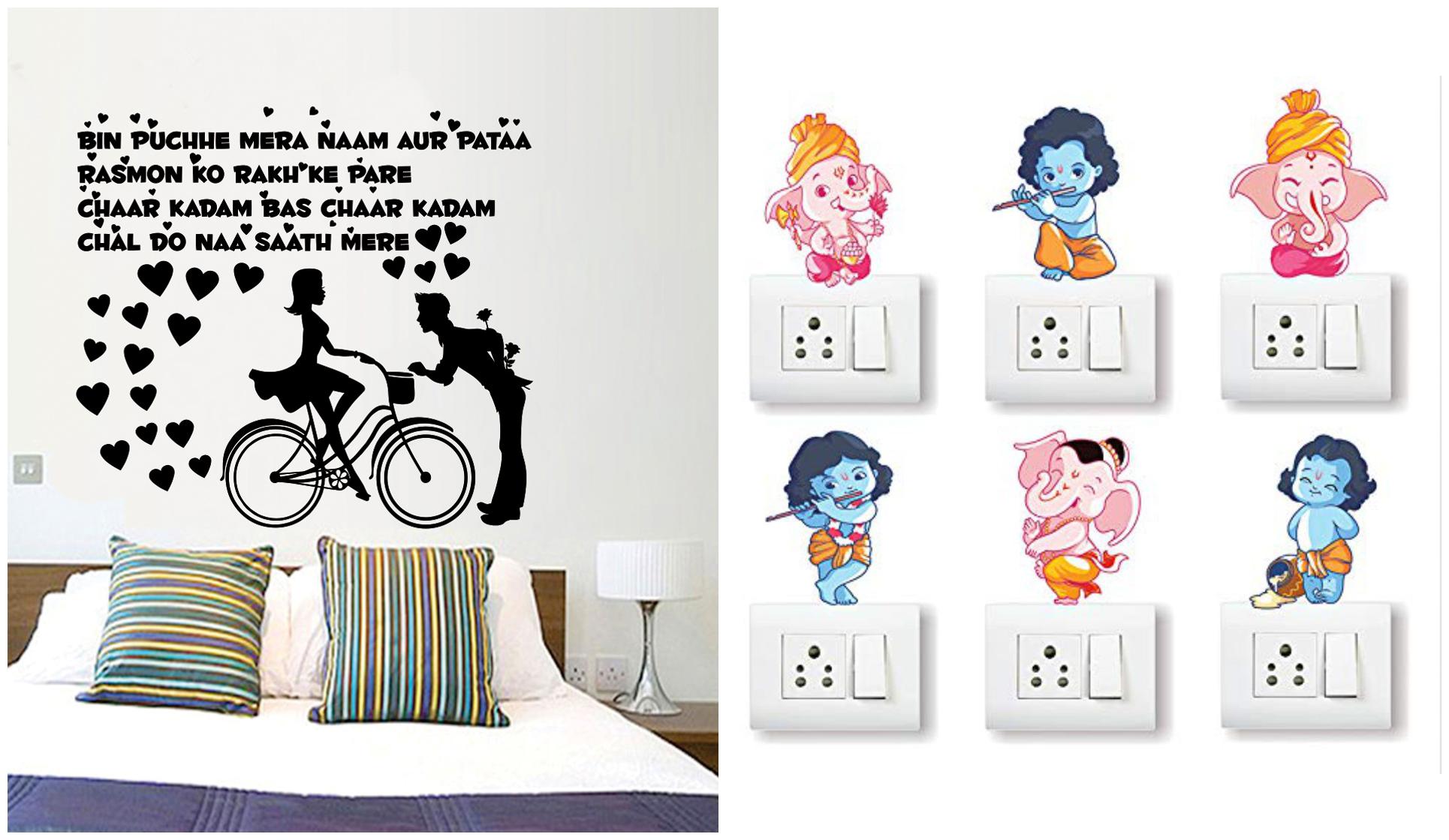 

Eja Art Chal Do Na English Wall And Switch Board Sticker
