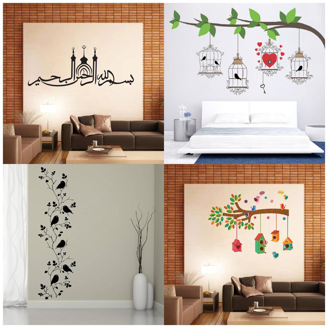 

EJA Art Combo of 4 Wall Sticker Bird House On A Branch Bird Vine Birdcase With Key Bismillaherahmanerahim
