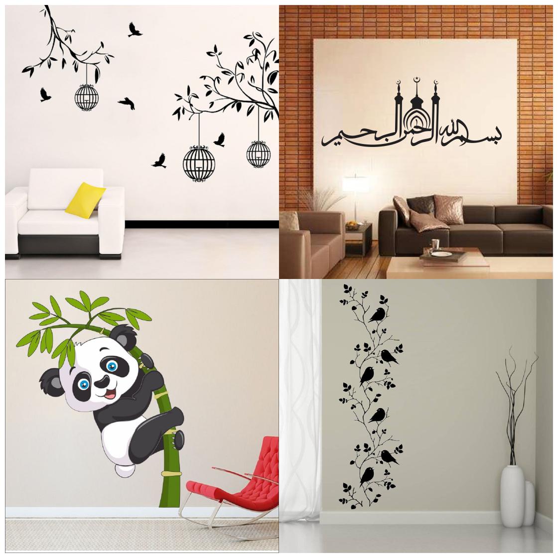 

EJA Art Combo of 4 Wall Sticker Free Bird Case Black Bird Vine Birdcase With Key Bismillaherahmanerahim