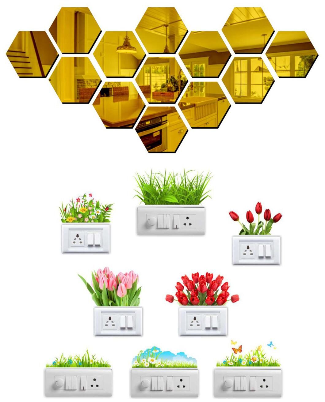 

Eja Art Hexagon 13 Golden Acrylic Wall And Switch Board Sticker