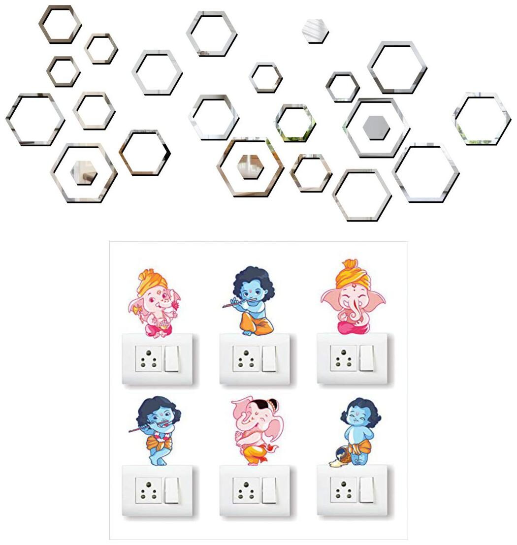 

Eja Art Hexgon Ring Silver 4 Set Acrylic Wall And Switch Board Sticker