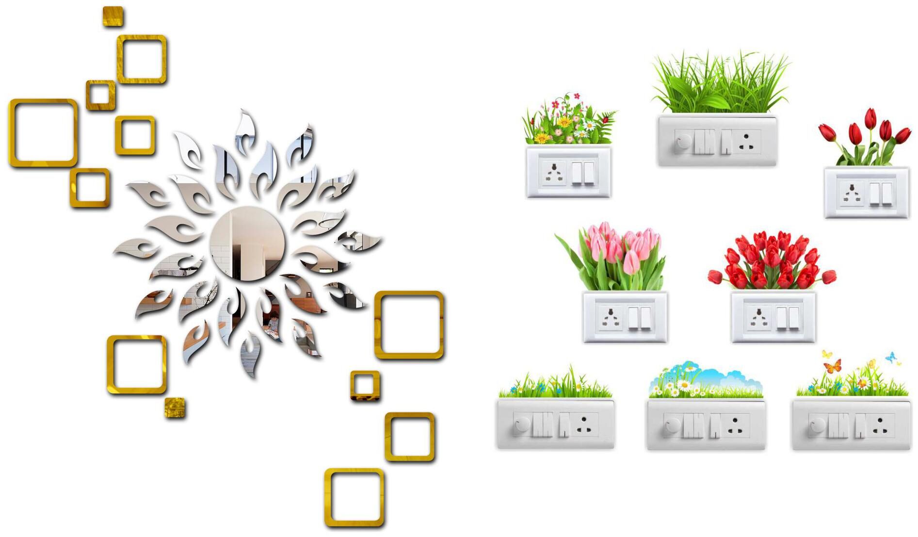 

Eja Art Sun Silver With Square 2 Set Golden Acrylic Wall And Switch Board Sticker