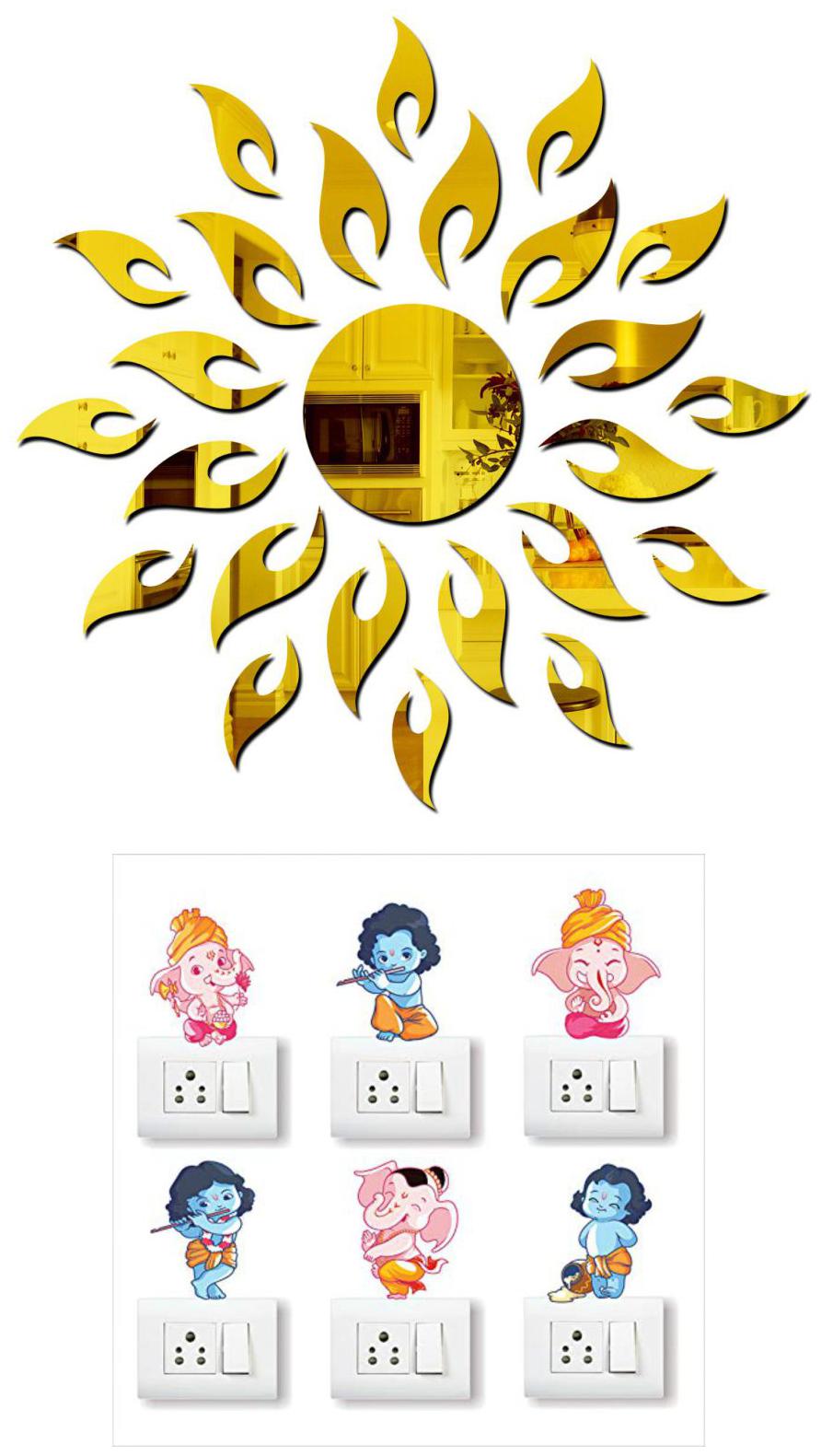 

Eja Art Sun Golden Acrylic Wall And Switch Board Sticker