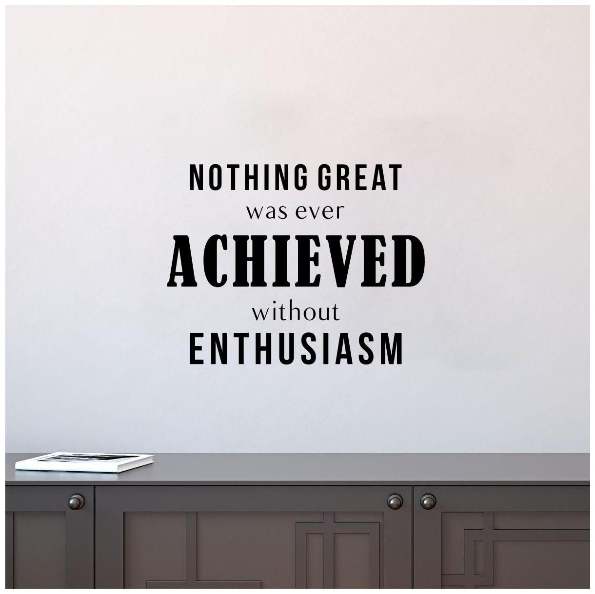 

Rawpockets Wall Stickers Enthusiasm