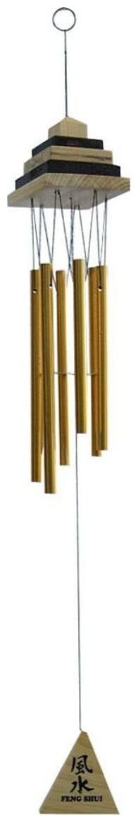 

eRA wind chime