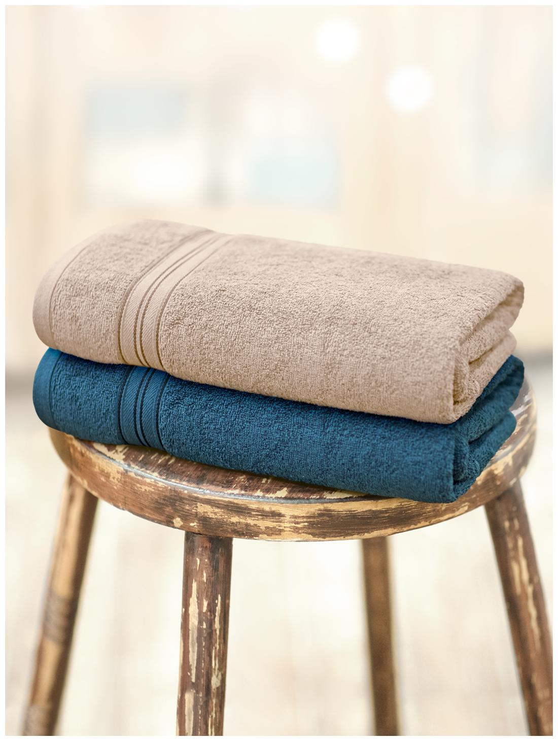 

Swiss Republic 480 GSM GSM Cotton Bath Towel ( 2 Pieces Blue Brown )