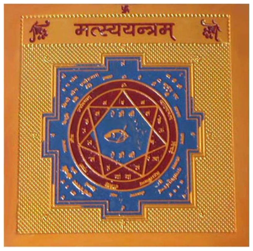 

Ever Forever Gold Plated Color Matsya Yantra
