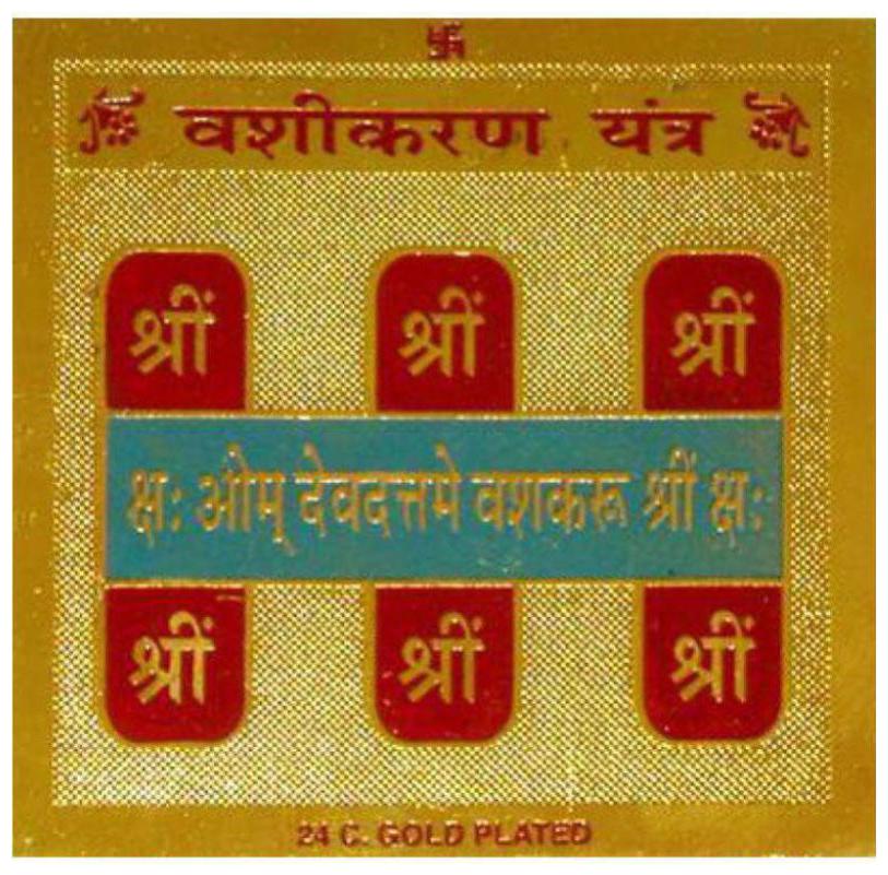 

Ever Forever Gold Plated Color Vashikaran Yantra