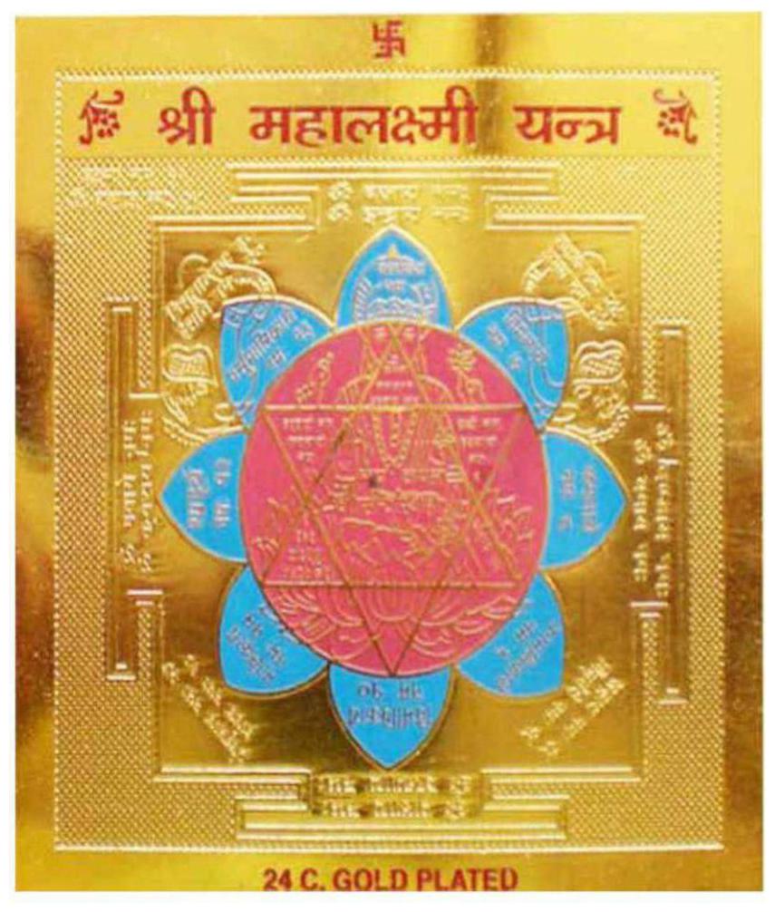 

Ever Forever Gold Plated Color Shree Mahalaxmi Yantra