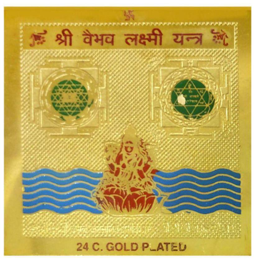 

Ever Forever Gold Plated Color Shree Vaibhav Lakshmi Yantra