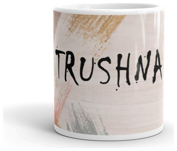

Exquild Multicolour Ceramic Trushna Texture Wood Design Name Theme Microwave Safe Milk Coffee Tea Mug Beverage Mug With Handle-(350ml)