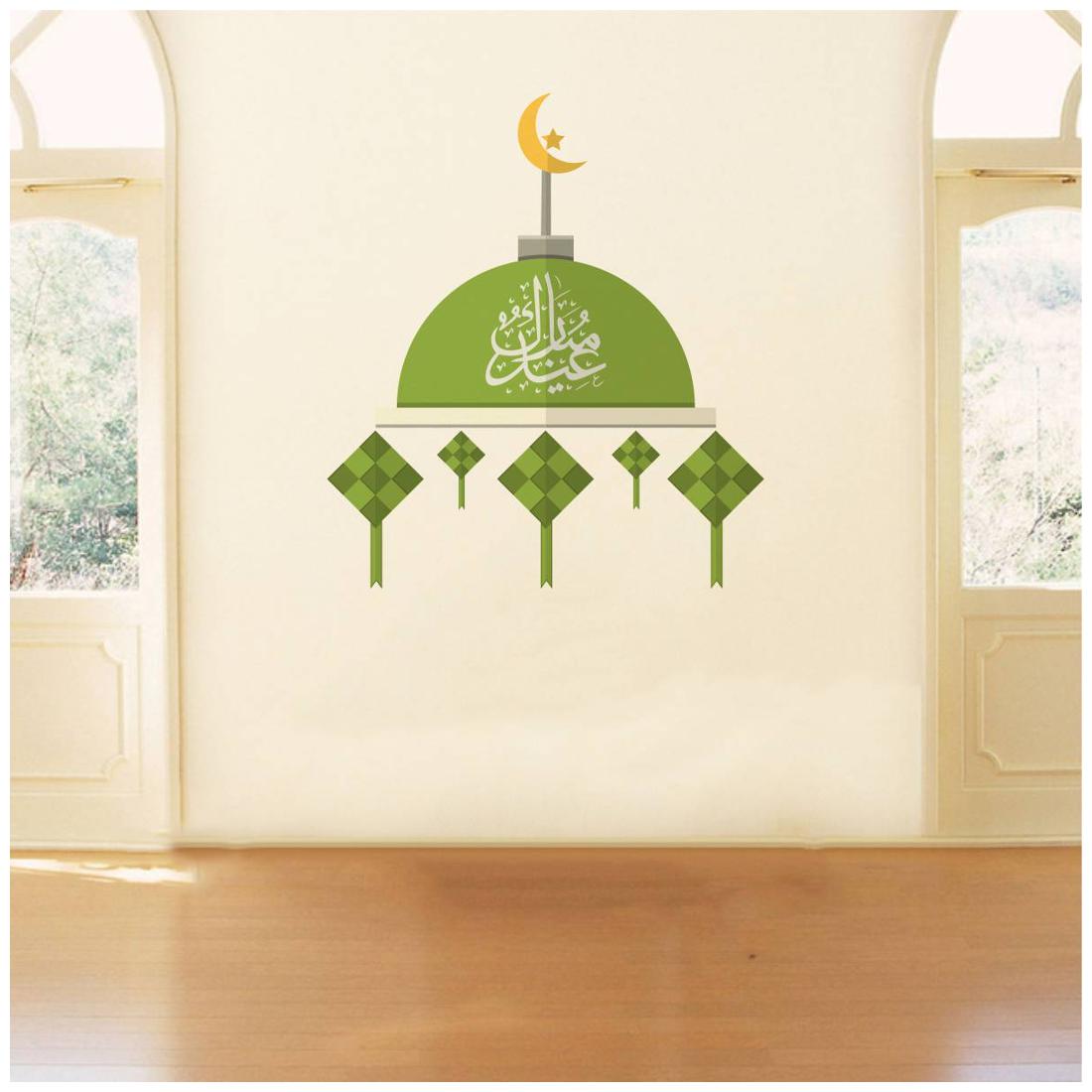 

Rawpockets Wall Stickers Exquisite Islamic Architecture