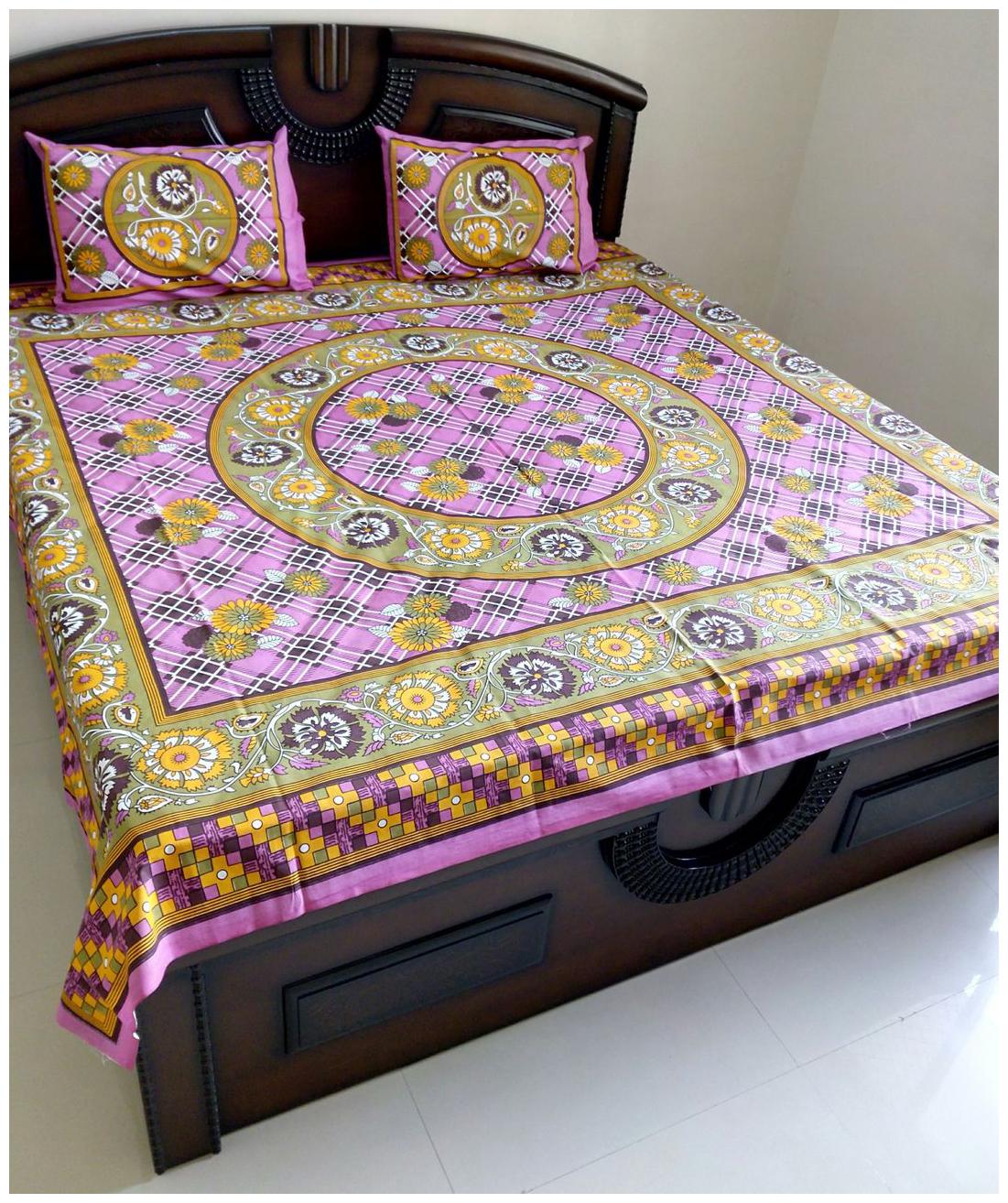 

FabFash Cotton Printed Double Size Bedsheet ( 1 Bedsheet With 2 Pillow Covers Pink )