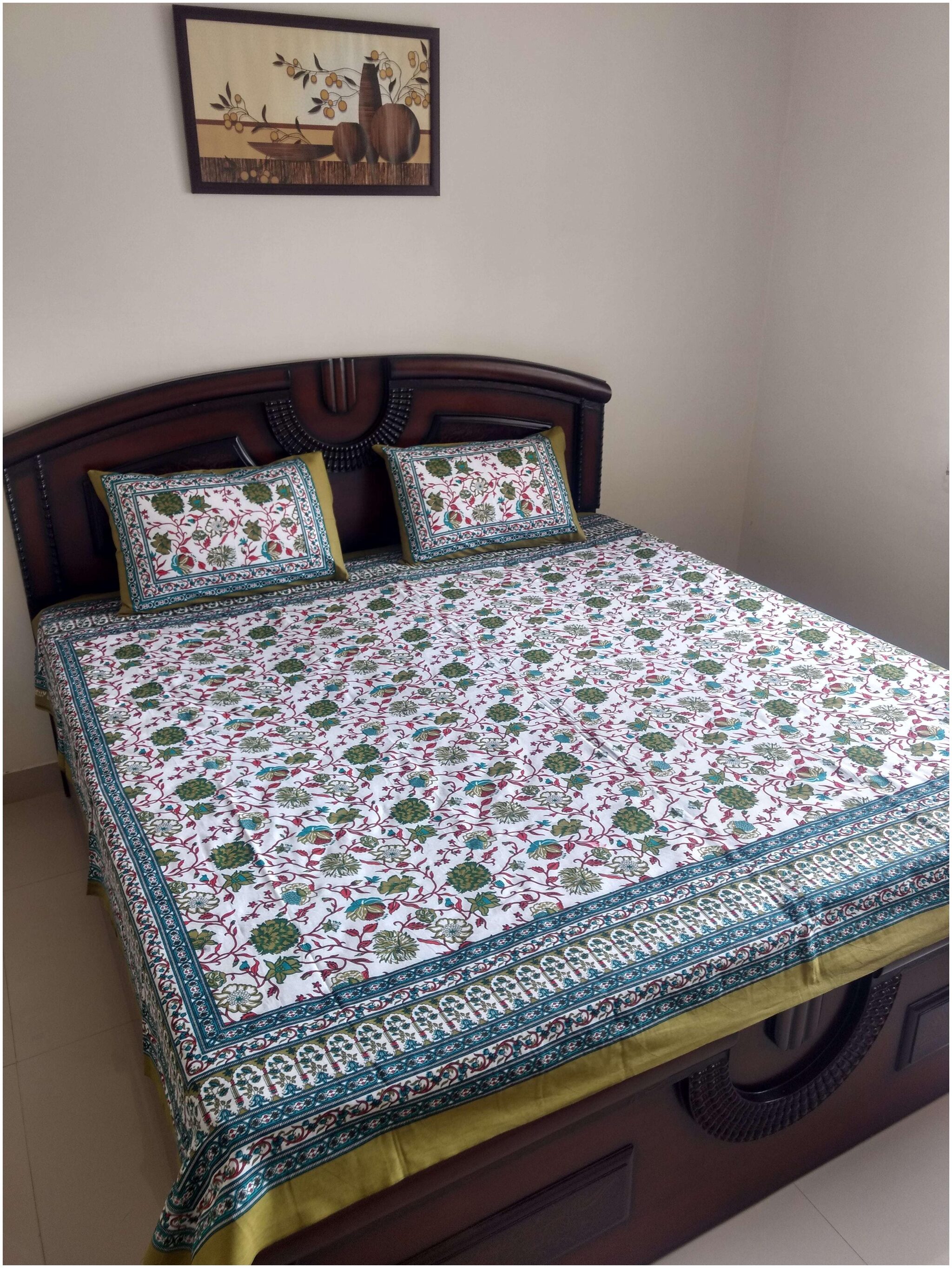 

FabFash Cotton Printed Double Size Bedsheet ( 1 Bedsheet With 2 Pillow Covers Green )