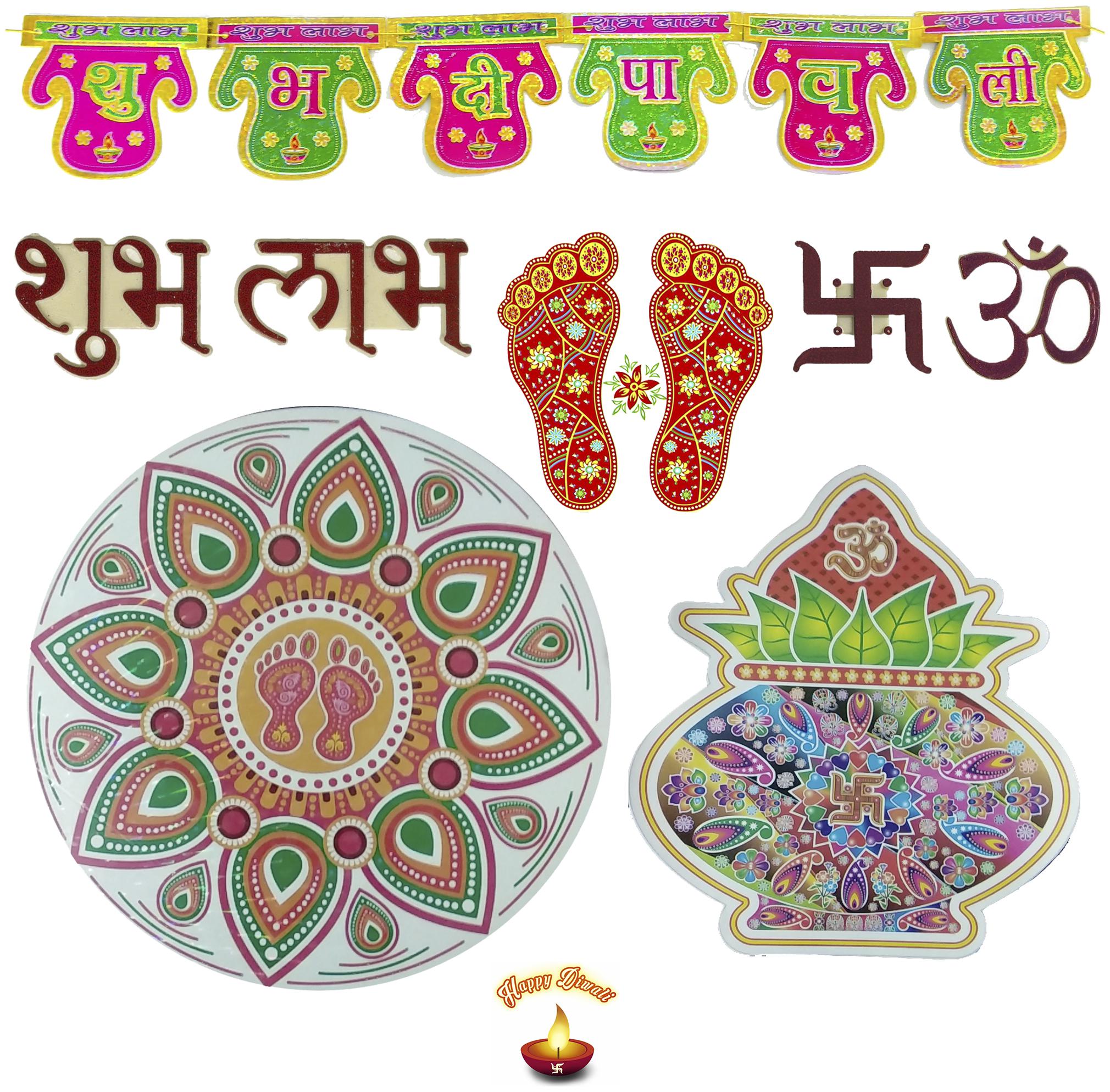 

Fanddc Diwali Combo Shubh Labh Om Swastik Rangoli Charan Toran Bandrwal