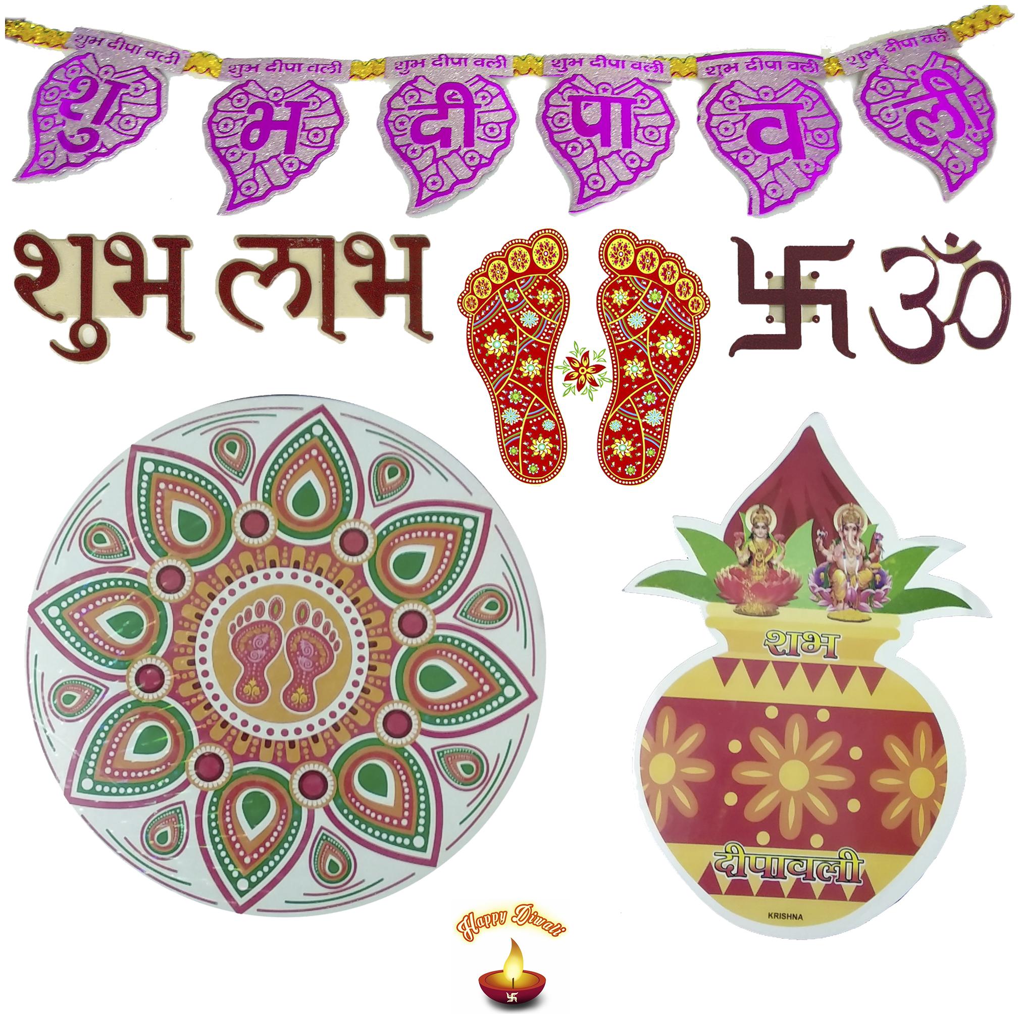 

Fanddc Diwali Combo Shubh Labh Om Swastik Rangoli Charan Toran Bandrwal