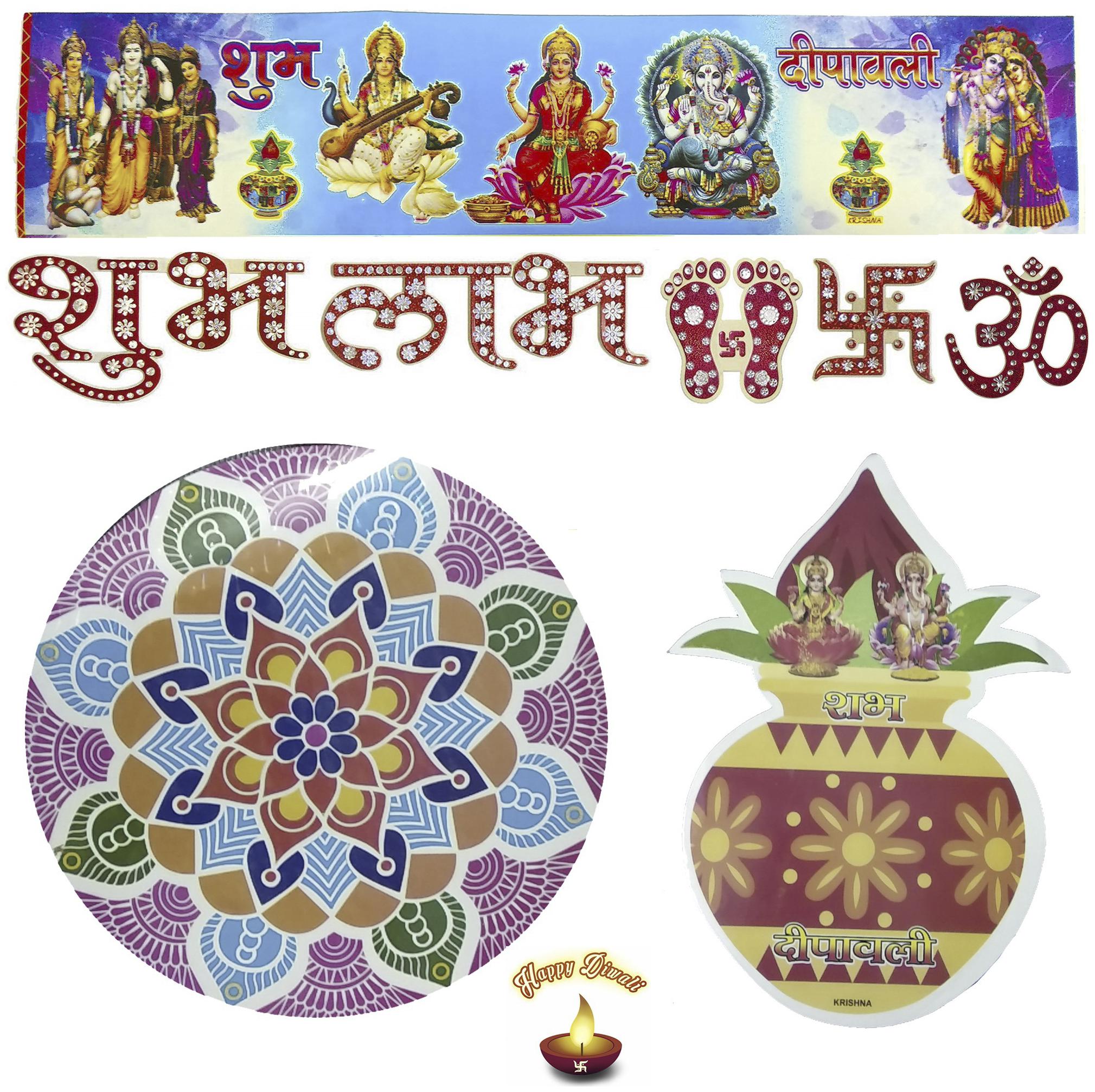 

Fanddc Diwali Combo Shubh Labh Om Swastik Rangoli Charan Toran Bandrwal