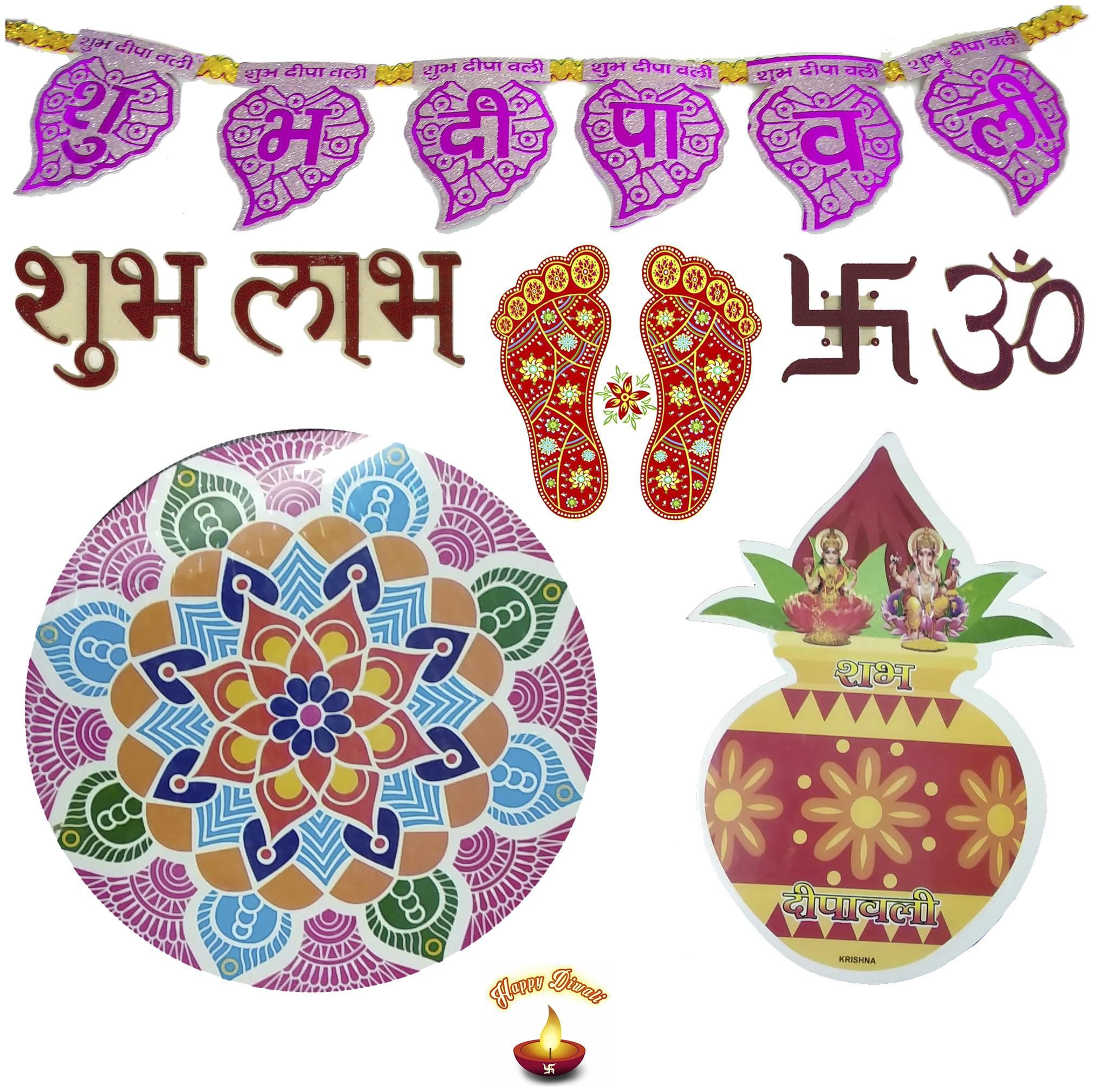 

Fanddc Diwali Combo Shubh Labh Om Swastik Rangoli Charan Toran Bandrwal