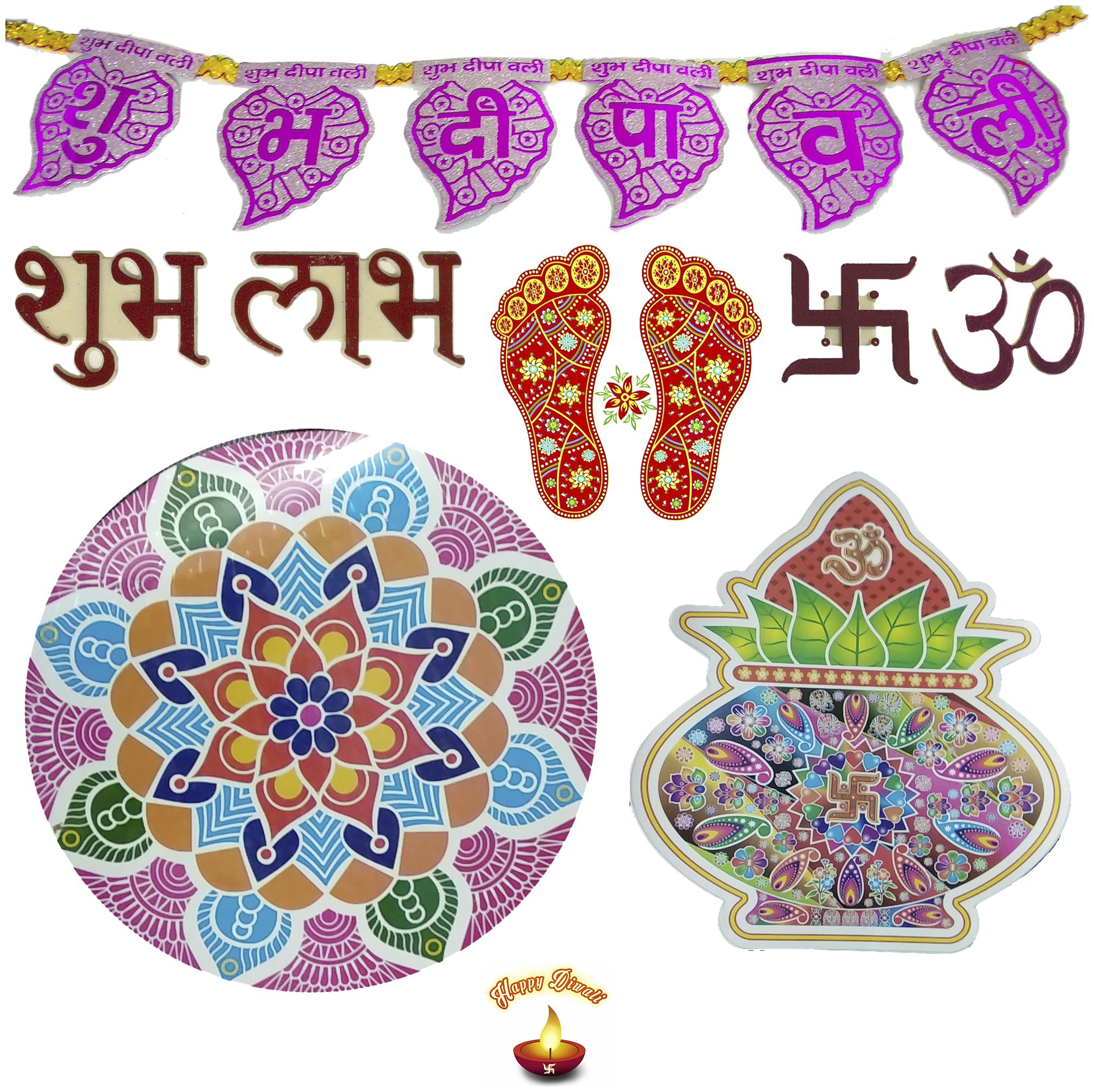 

Fanddc Diwali Combo Shubh Labh Om Swastik Rangoli Charan Toran Bandrwal