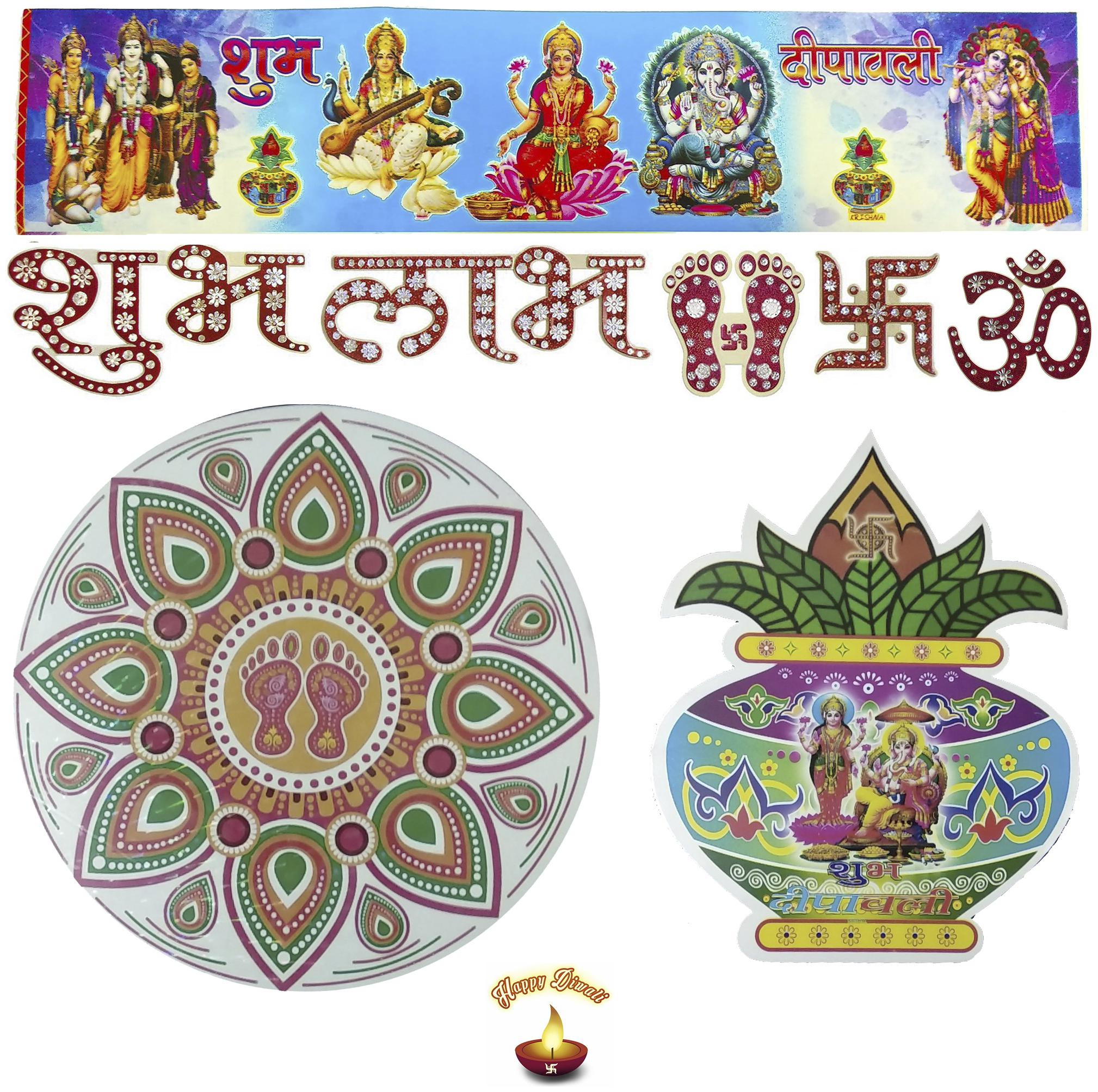 

Fanddc Diwali Combo Shubh Labh Om Swastik Rangoli Charan Toran Bandrwal