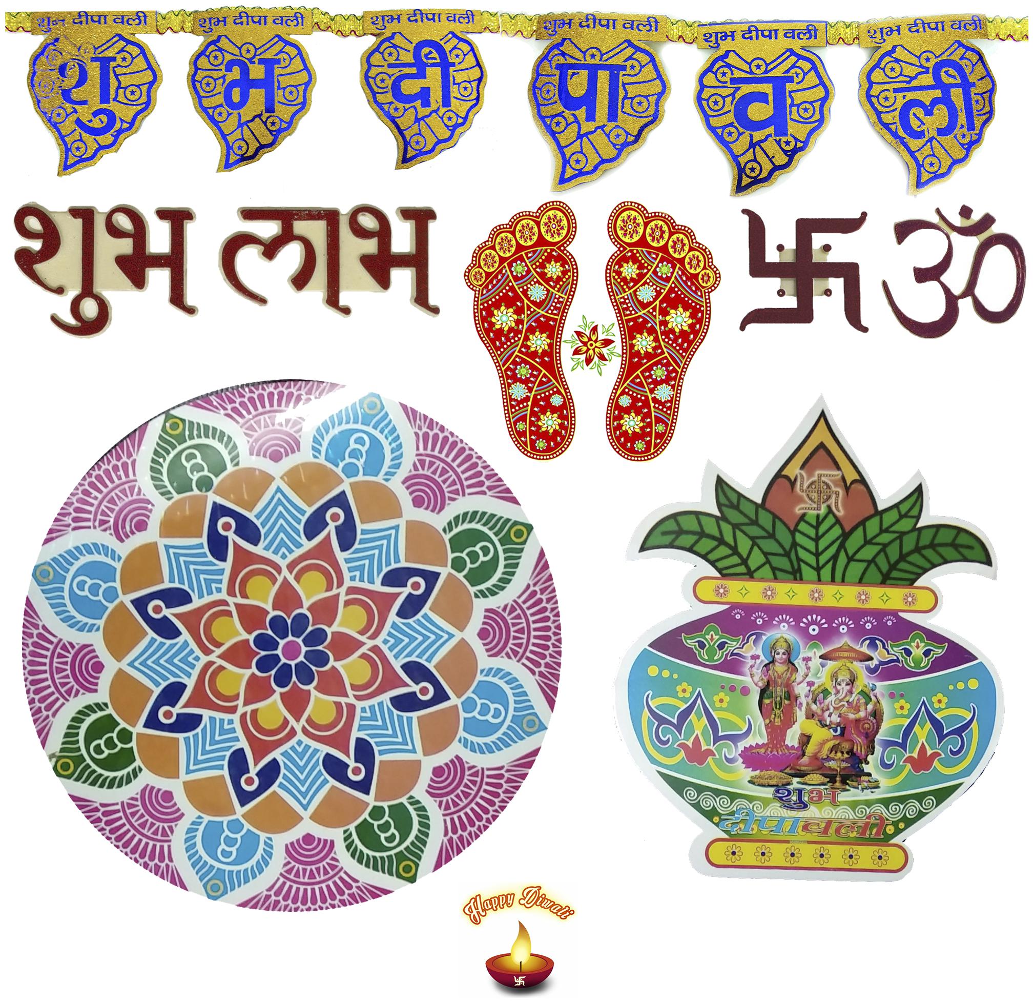 

Fanddc Diwali Combo Shubh Labh Om Swastik Rangoli Charan Toran Bandrwal
