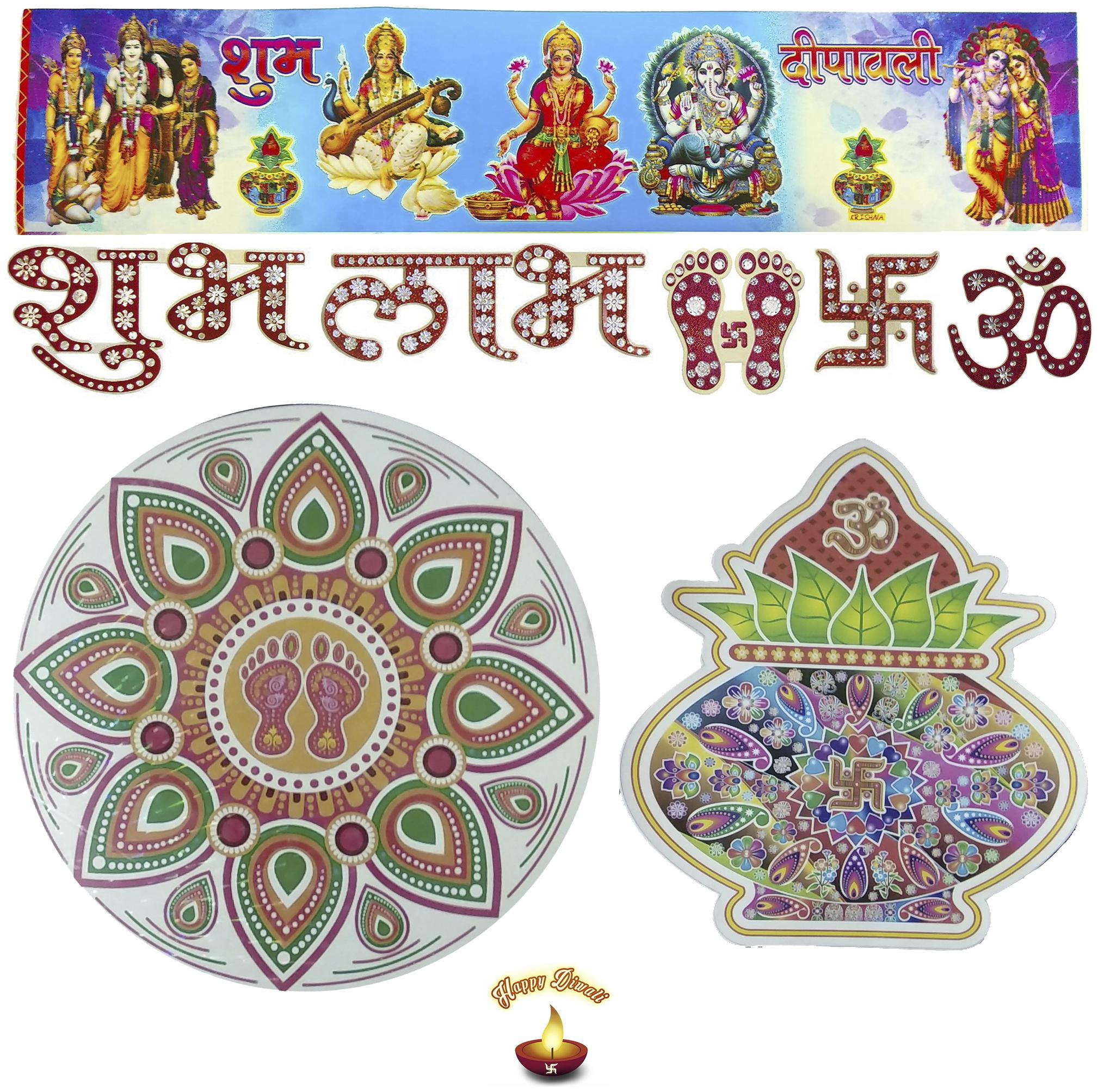 

Fanddc Diwali Combo Shubh Labh Om Swastik Rangoli Charan Toran Bandrwal