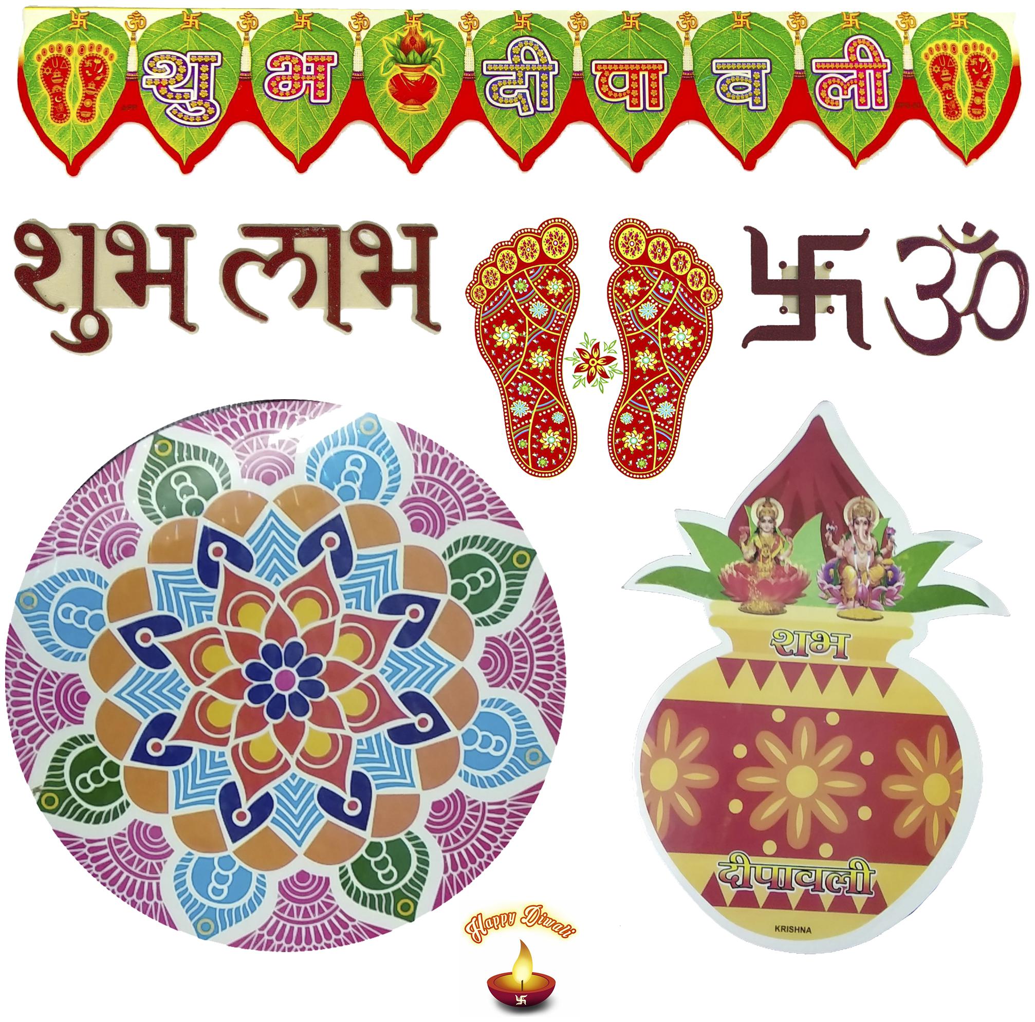 

Fanddc Diwali Combo Shubh Labh Om Swastik Rangoli Charan Toran Bandrwal