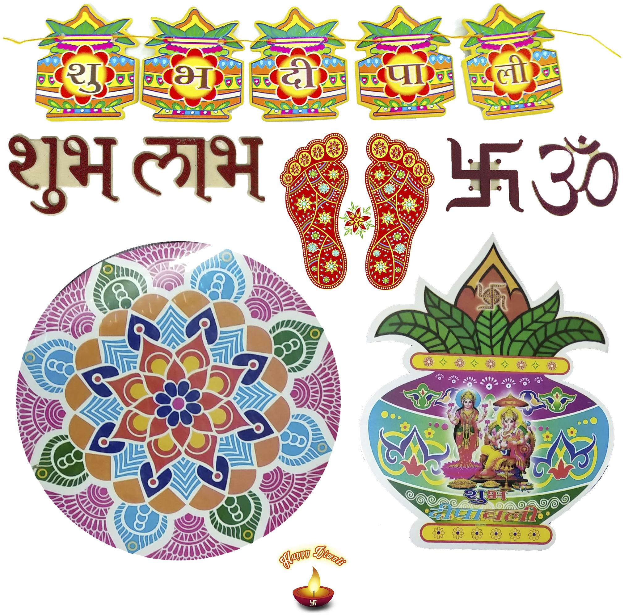 

Fanddc Diwali Combo Shubh Labh Om Swastik Rangoli Charan Toran Bandrwal