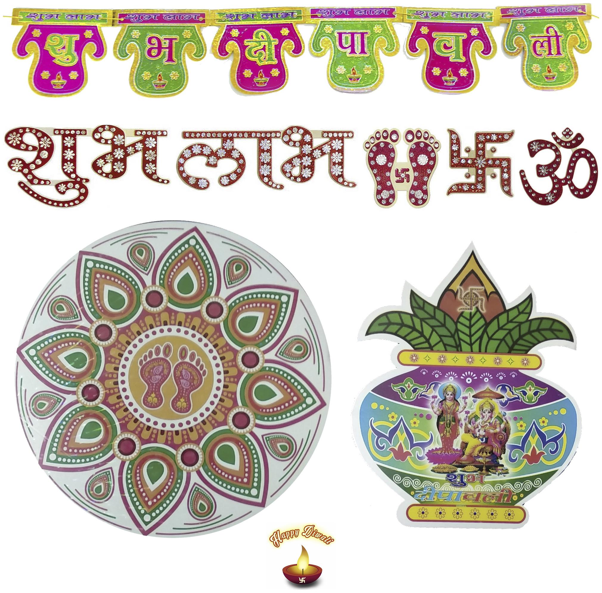 

Fanddc Diwali Combo Shubh Labh Om Swastik Rangoli Charan Toran Bandrwal