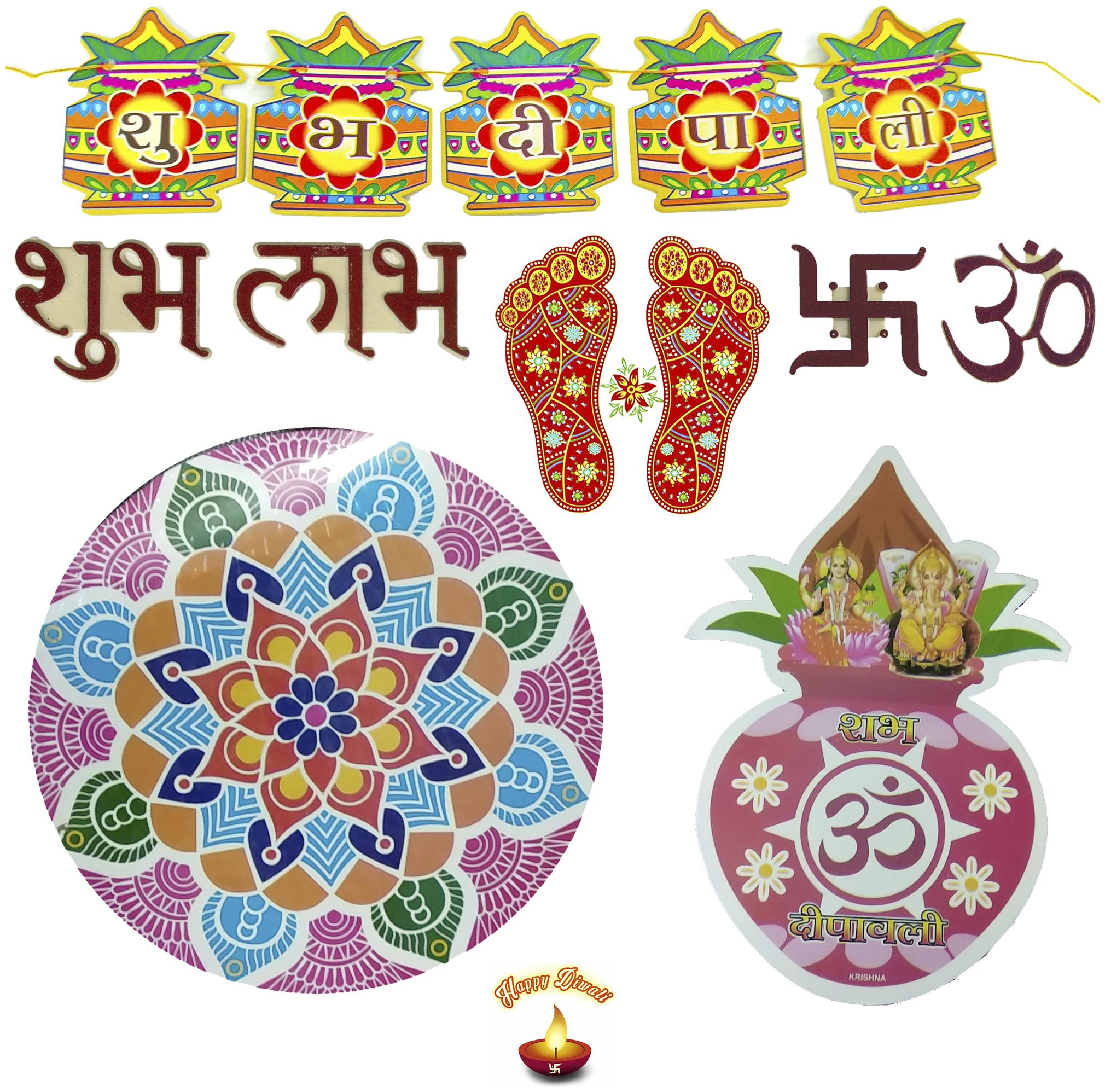 

Fanddc Diwali Combo Shubh Labh Om Swastik Rangoli Charan Toran Bandrwal