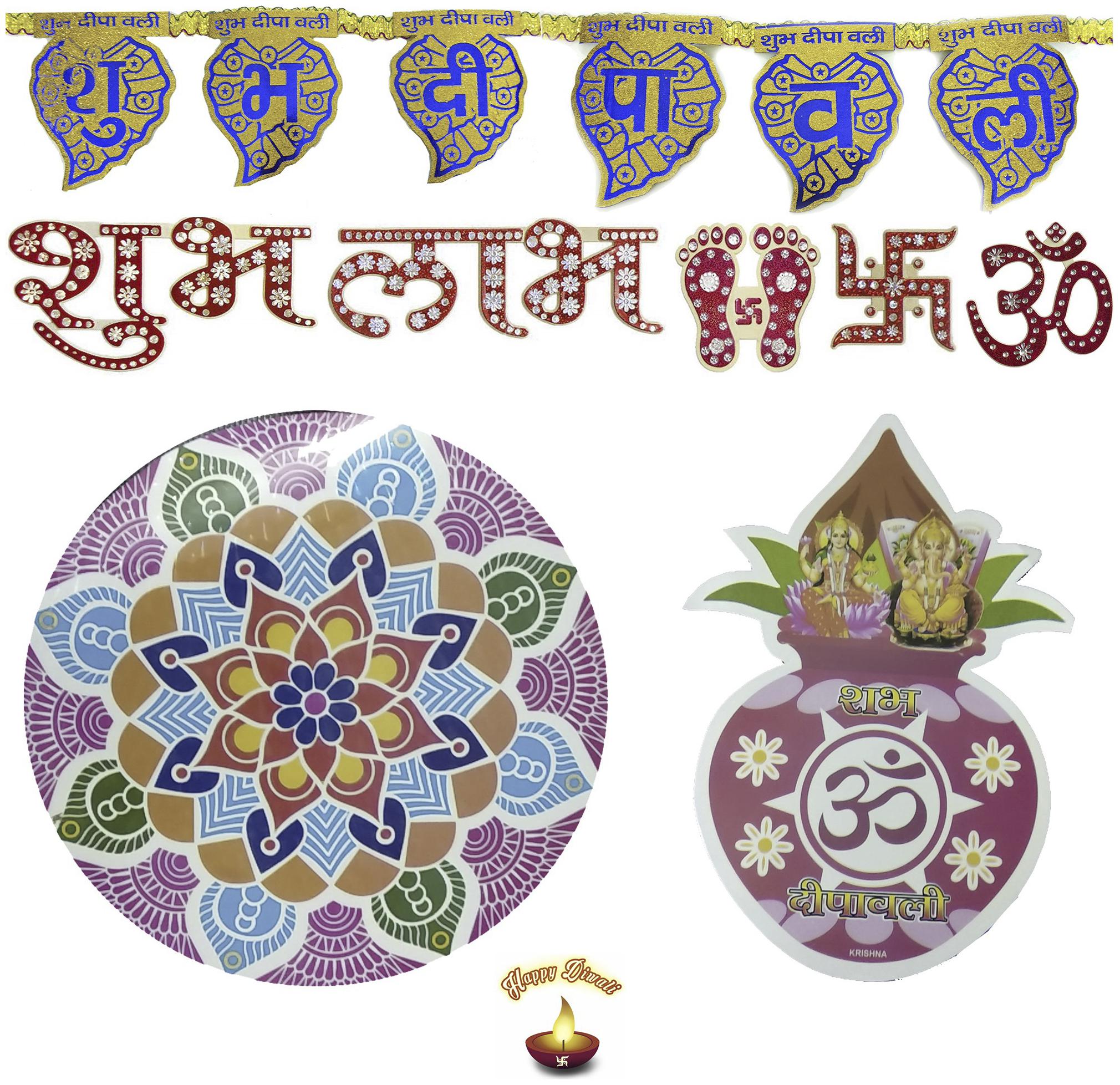 

Fanddc Diwali Combo Shubh Labh Om Swastik Rangoli Charan Toran Bandrwal
