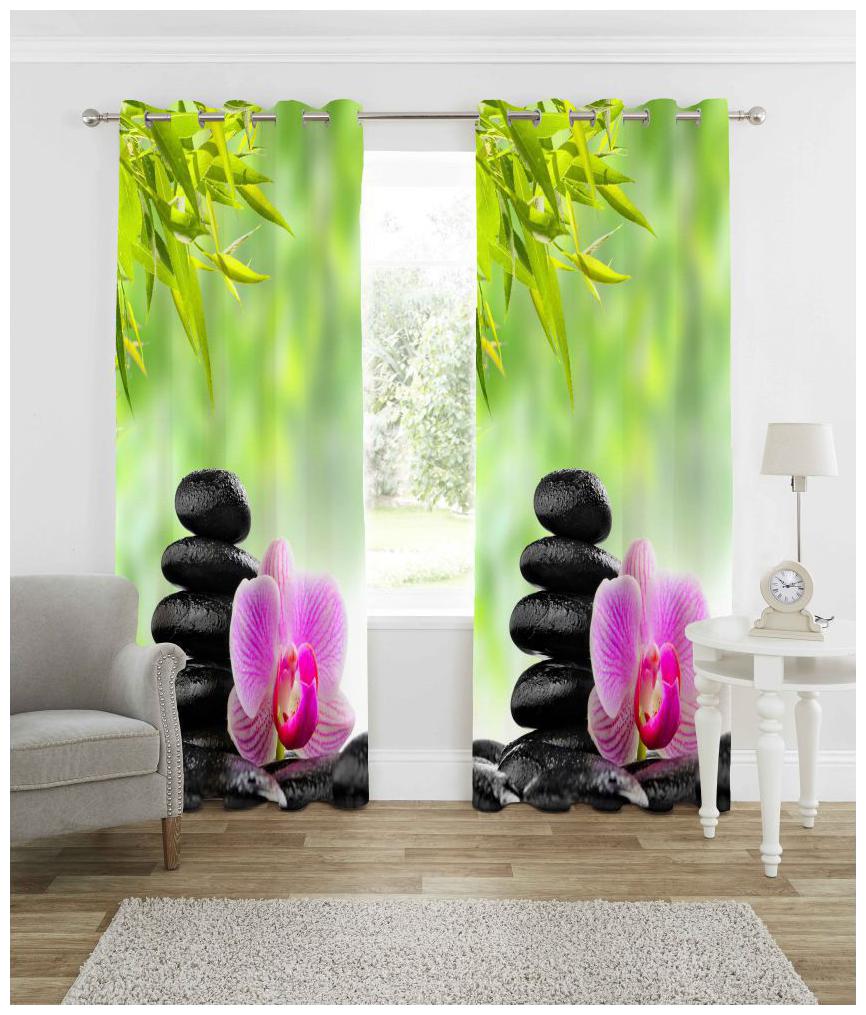 

FARSH Digital Print Curtains for Door Eyelet Curtains Set of 2 pc Size- 4x7 ft