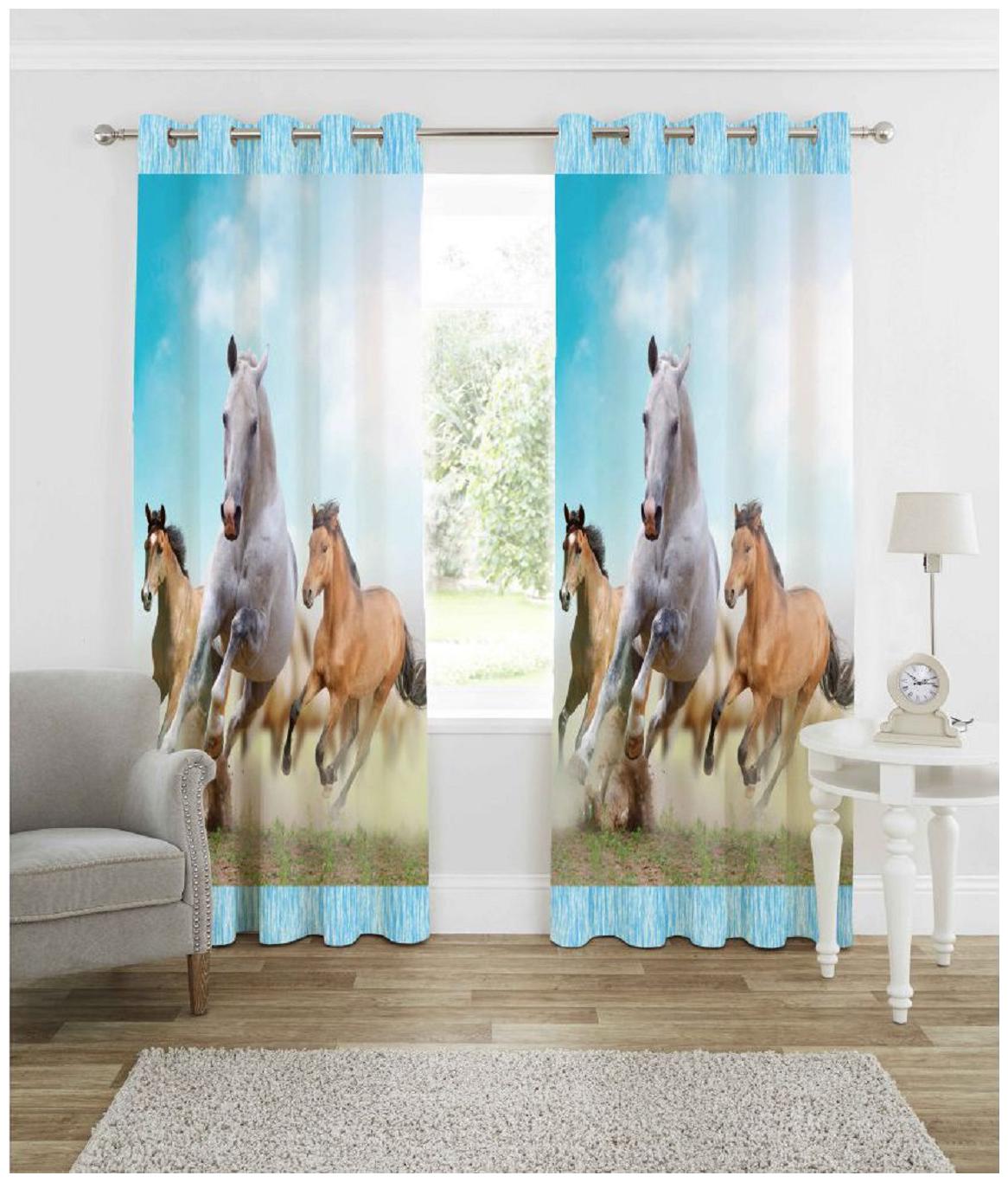 

FARSH Digital 3D printed curtains (SET OF 1 pc) 4X7 ft