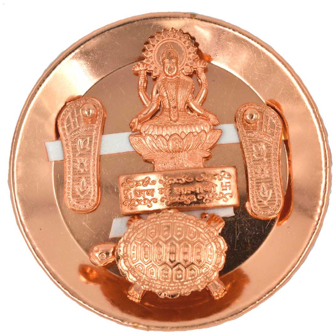 

Faynci Combo Of Laxmi Charan Paduka Wish Fulfilling Tortoise Jay Mata Laxmi Frame On Copper Plate