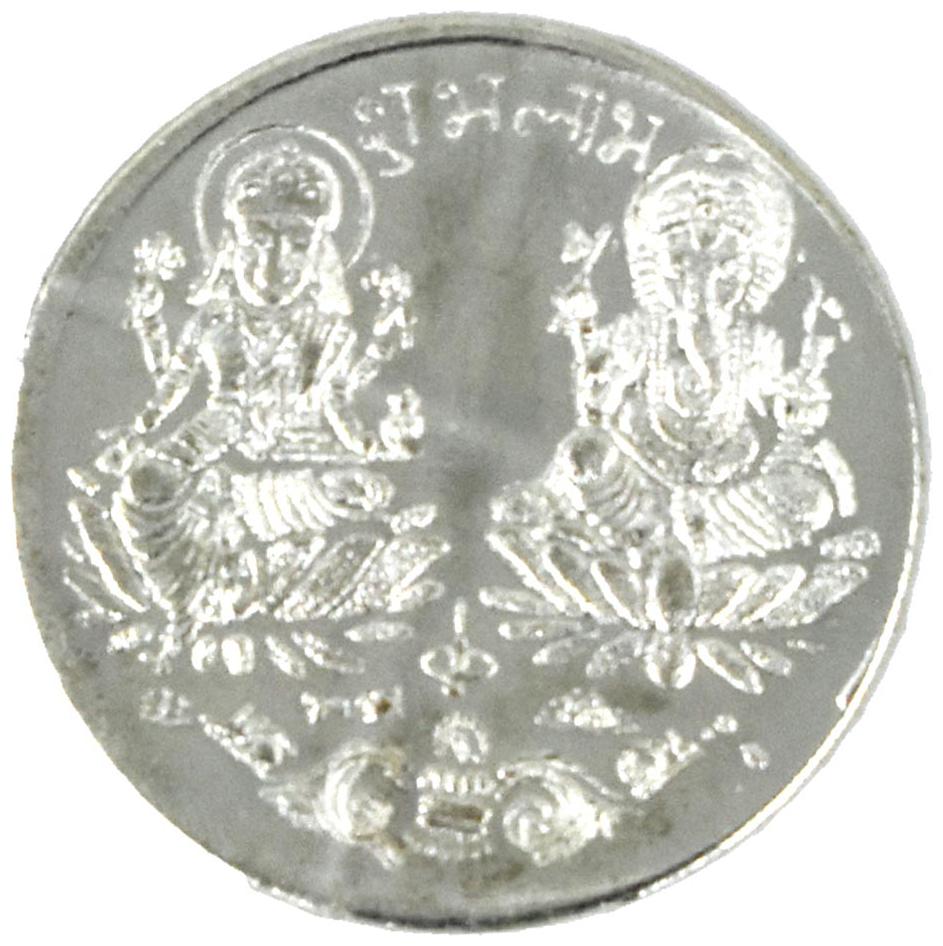 

Faynci Laxmi Ganesh Silver Coin Yantra For Pooja