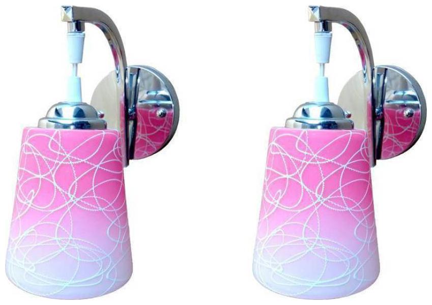 

fds pendant wall lamp
