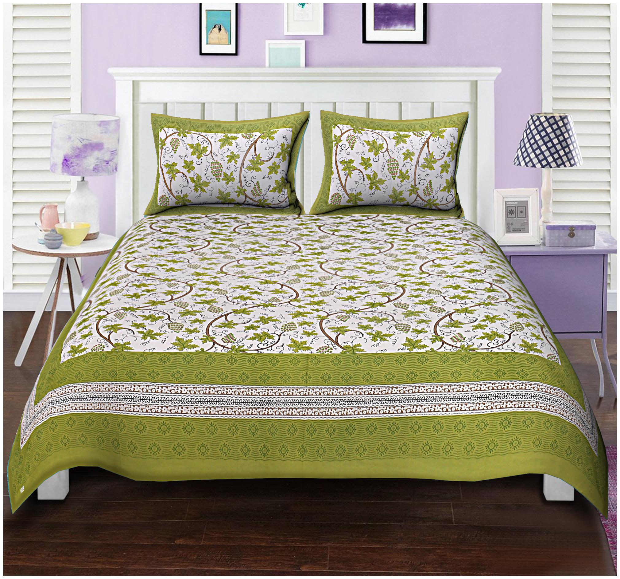 

FLORENCE CRAFT Cotton Floral Double Size Bedsheet ( 1 Bedsheet With 2 Pillow Covers Green White )