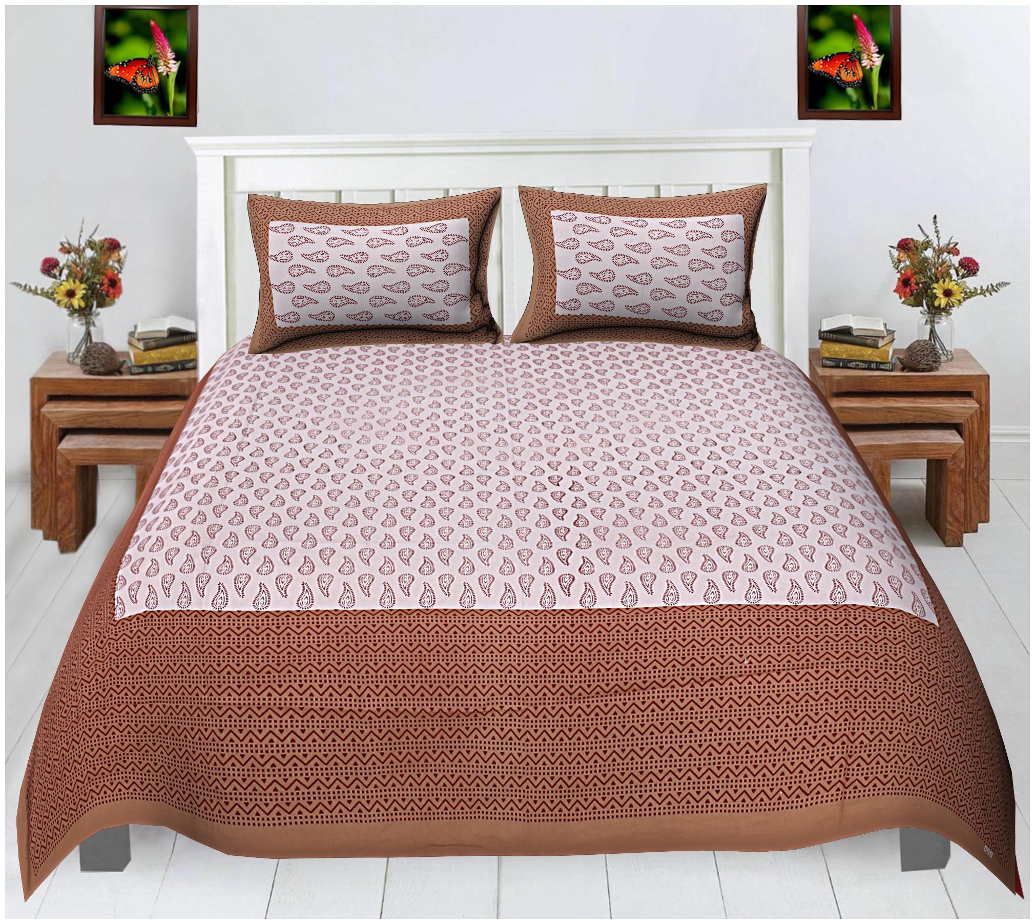 

FLORENCE CRAFT Cotton Printed Double Size Bedsheet ( 1 Bedsheet With 2 Pillow Covers Brown White )