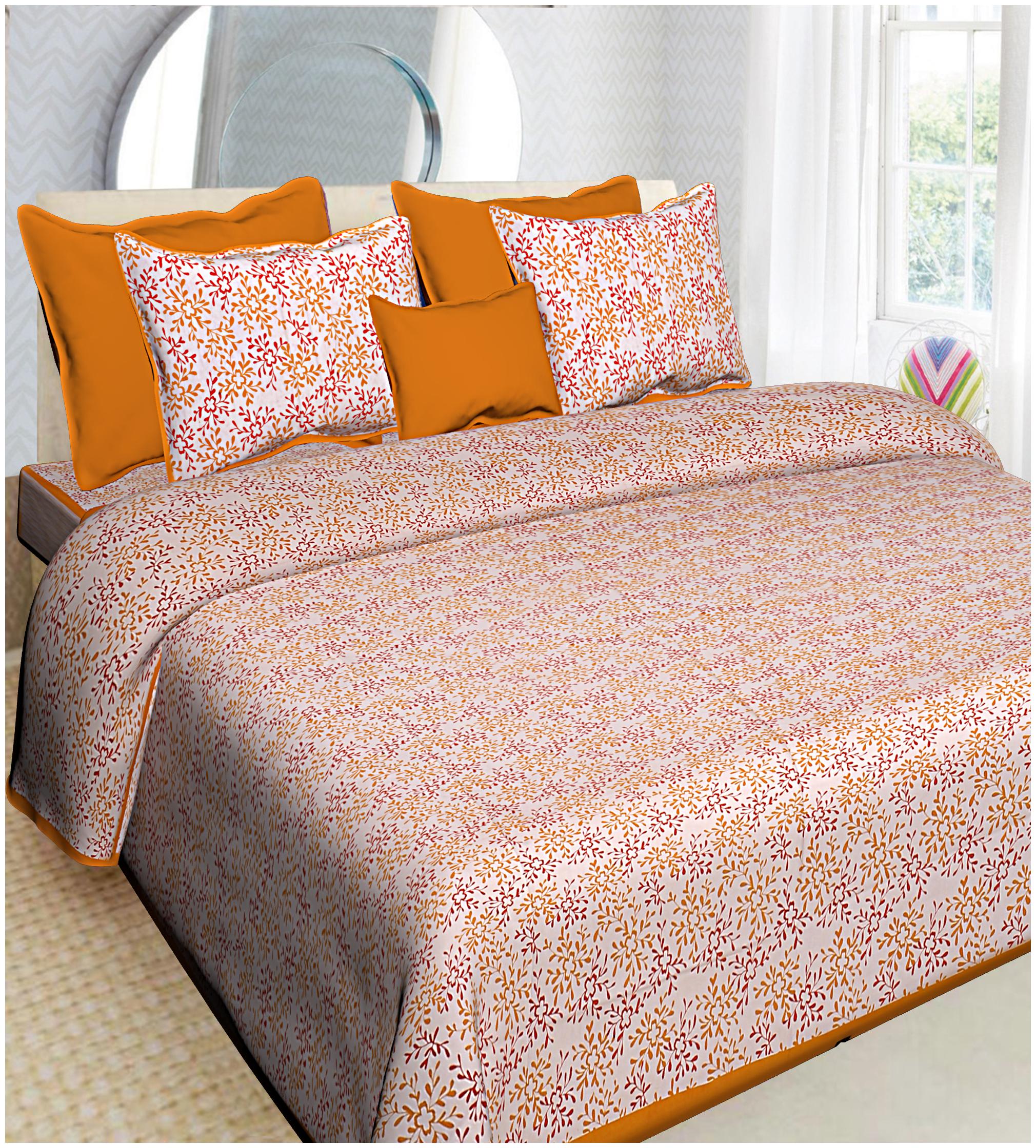 

FLORENCE CRAFT Cotton Floral Double Size Bedsheet ( 1 Bedsheet With 2 Pillow Covers Multi )