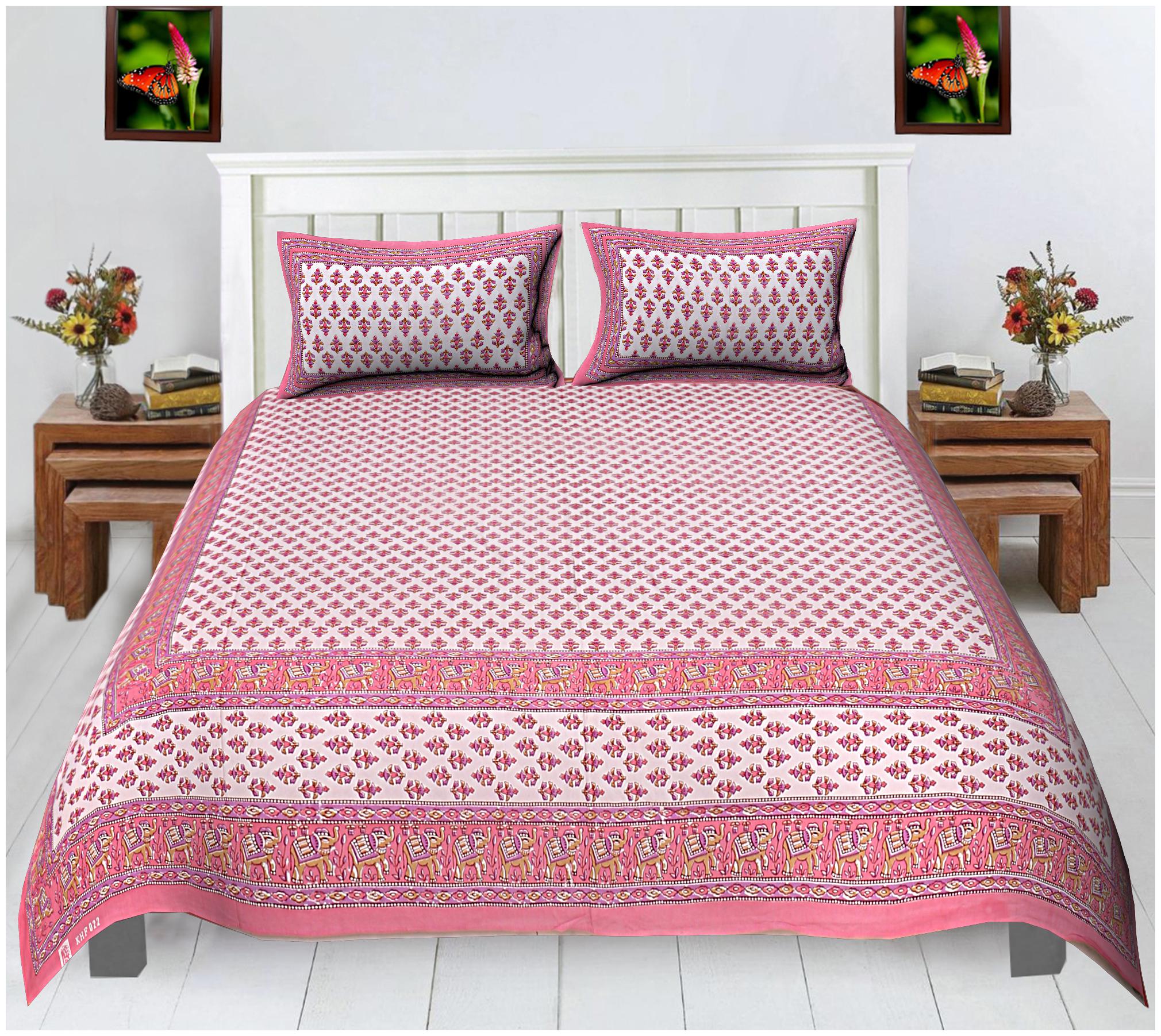 

FLORENCE CRAFT Cotton Printed Double Size Bedsheet ( 1 Bedsheet With 2 Pillow Covers Multi )
