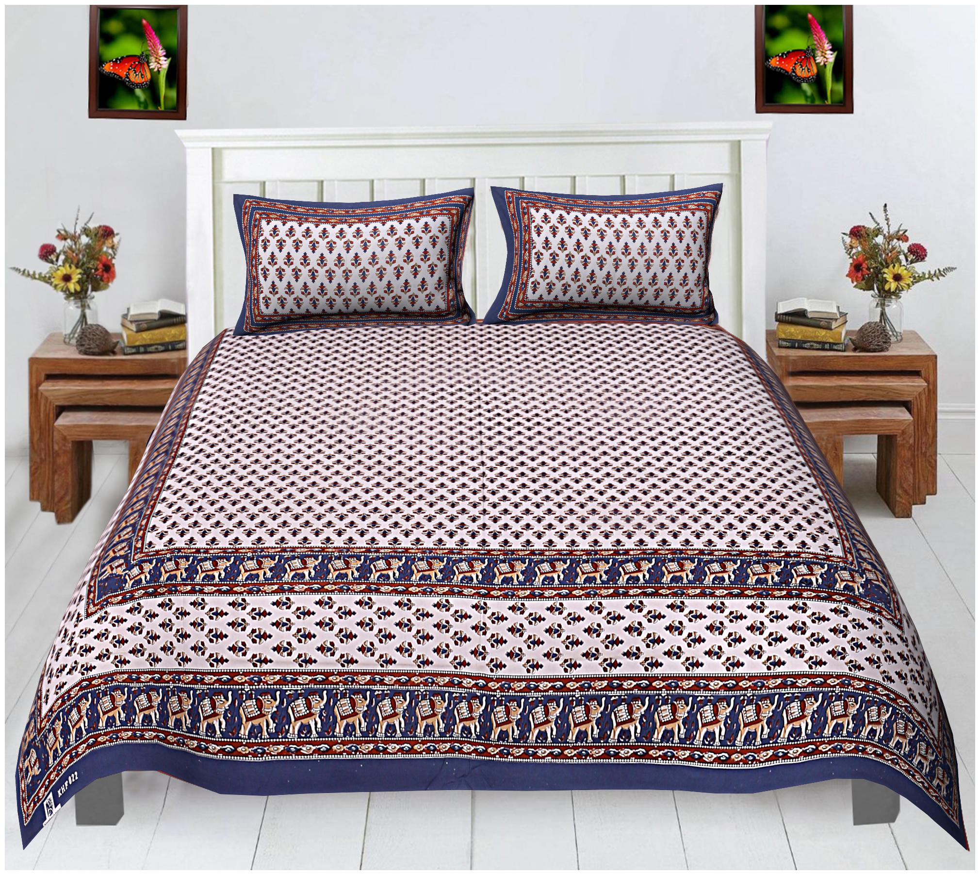

FLORENCE CRAFT Cotton Printed Double Size Bedsheet ( 1 Bedsheet With 2 Pillow Covers Multi )
