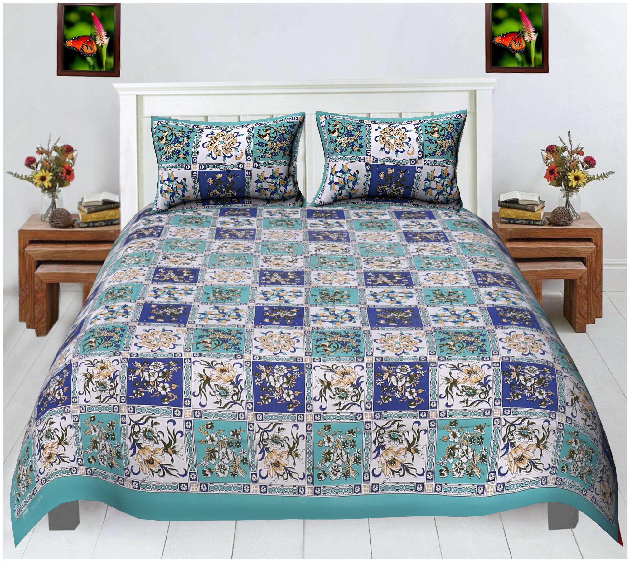 

FLORENCE CRAFT Cotton Floral Double Size Bedsheet ( 1 Bedsheet With 2 Pillow Covers Multi )