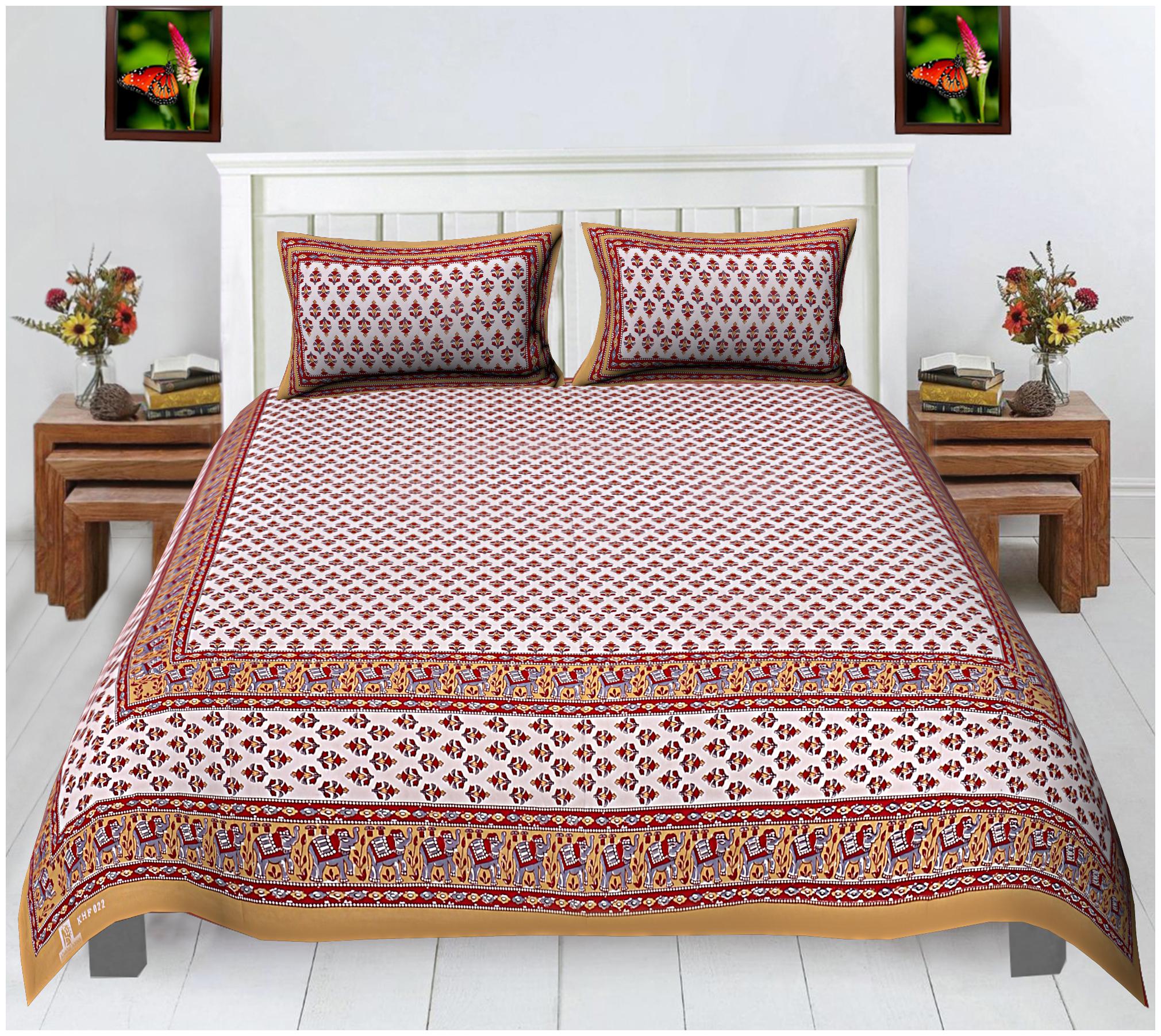 

FLORENCE CRAFT Cotton Printed Double Size Bedsheet ( 1 Bedsheet With 2 Pillow Covers Multi )