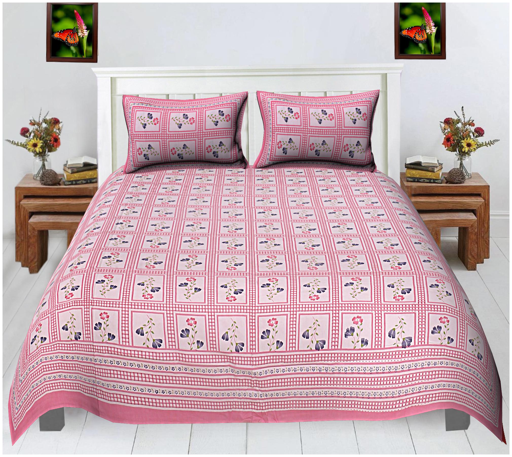 

FLORENCE CRAFT Cotton Floral Double Size Bedsheet ( 1 Bedsheet With 2 Pillow Covers Multi )