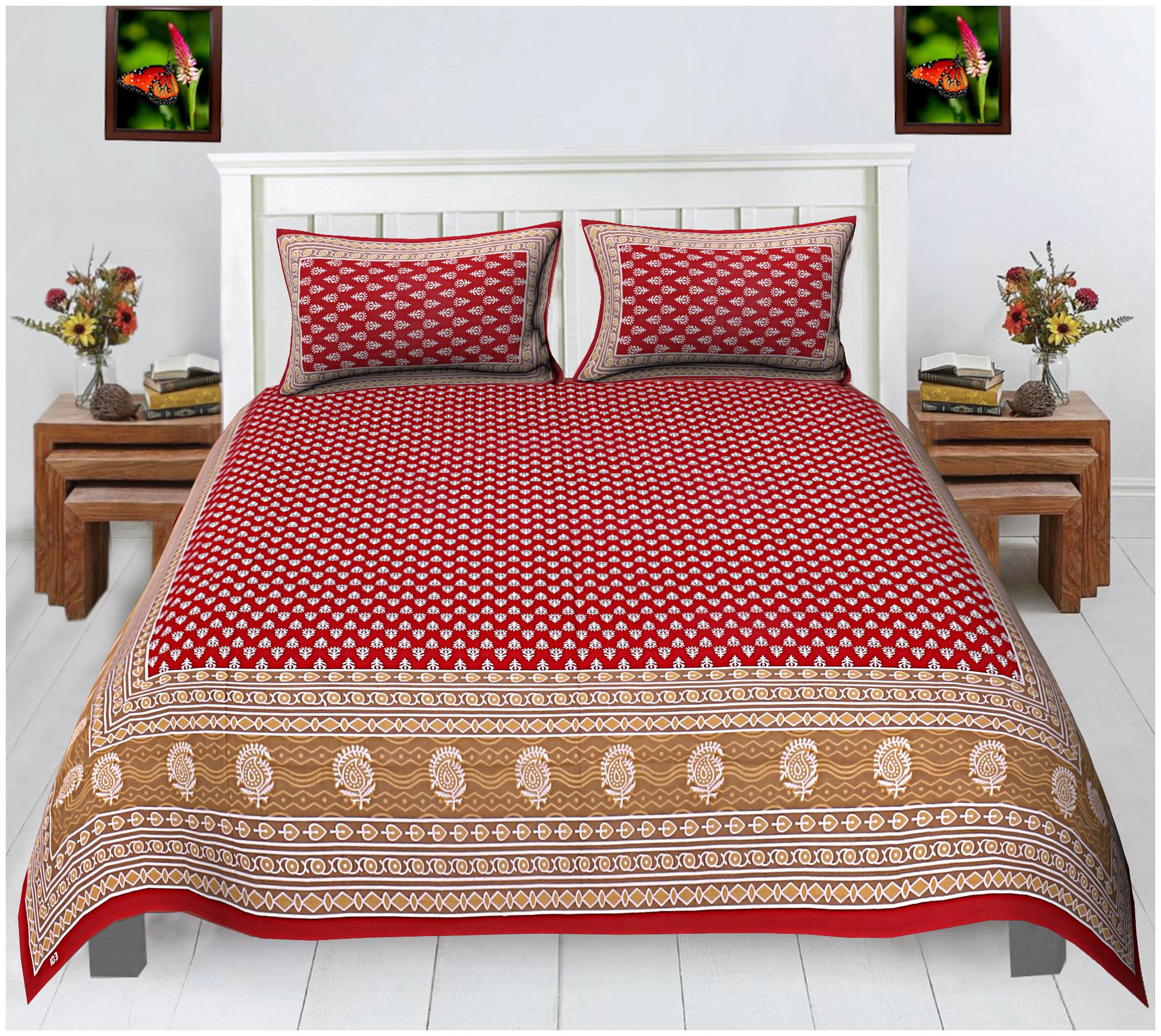 

FLORENCE CRAFT Cotton Printed Double Size Bedsheet ( 1 Bedsheet With 2 Pillow Covers Red Brown )