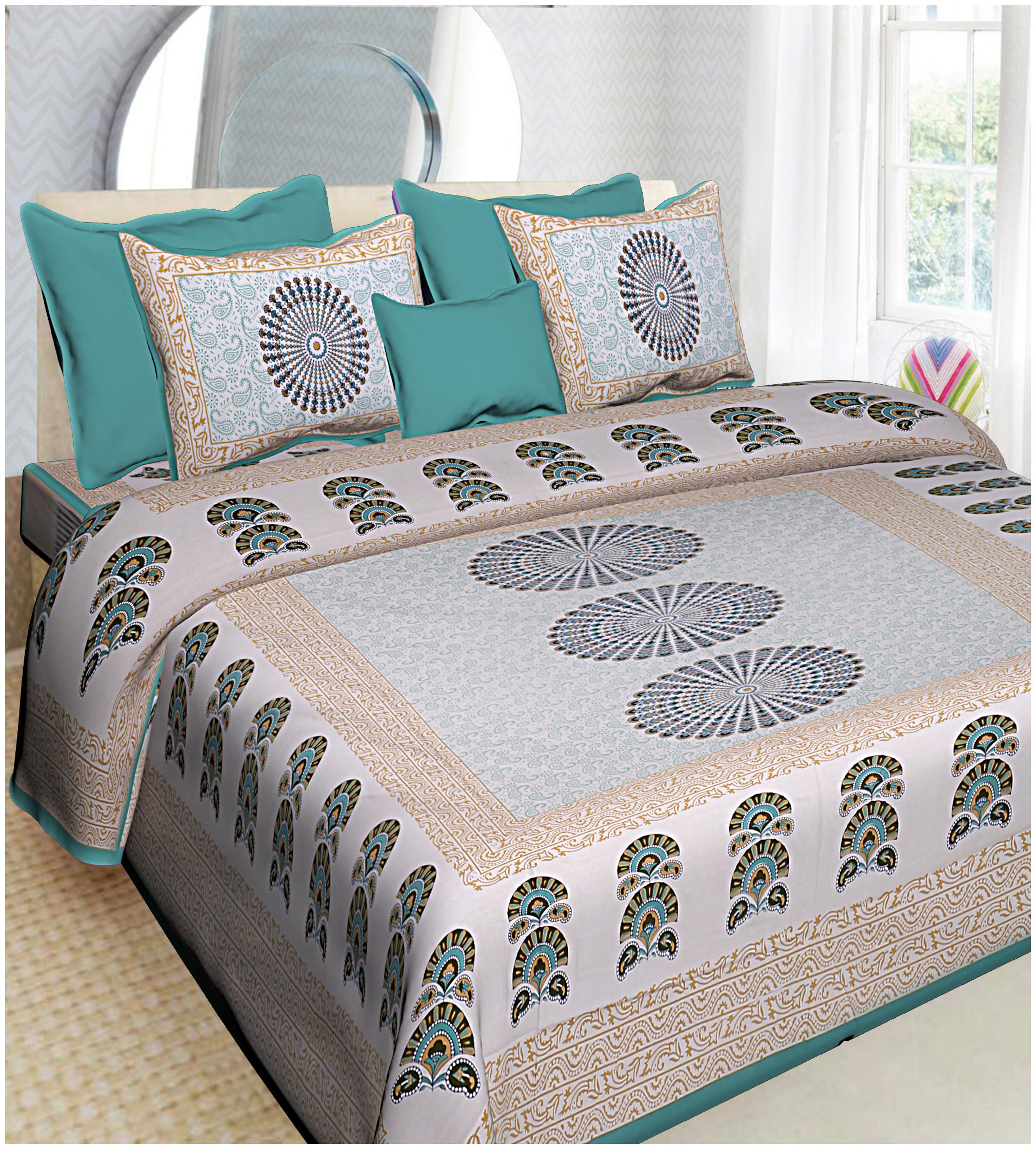 

FLORENCE CRAFT Cotton Floral Double Size Bedsheet ( 1 Bedsheet With 2 Pillow Covers Multi )