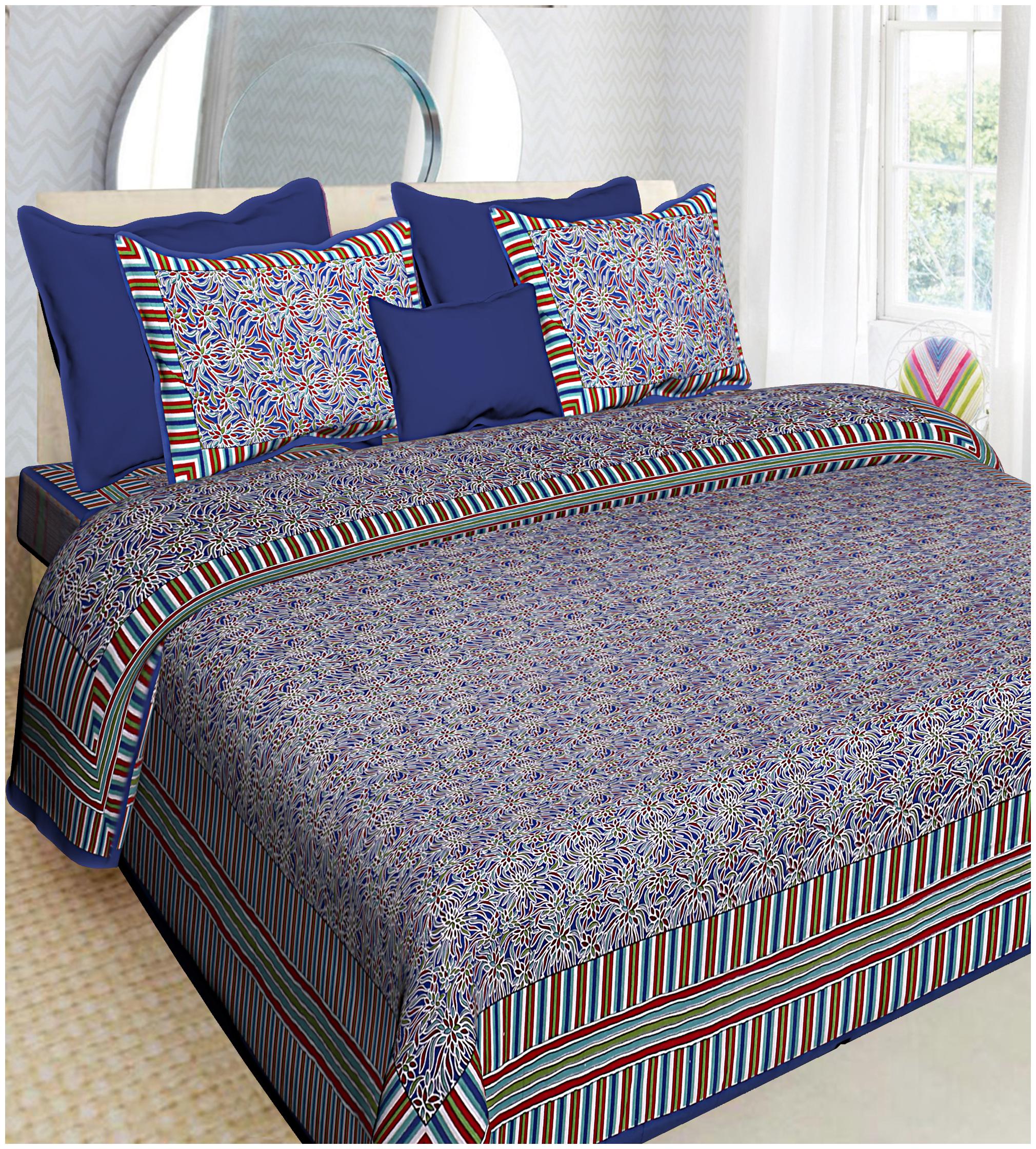 

FLORENCE CRAFT Cotton Printed Double Size Bedsheet ( 1 Bedsheet With 2 Pillow Covers Multi )