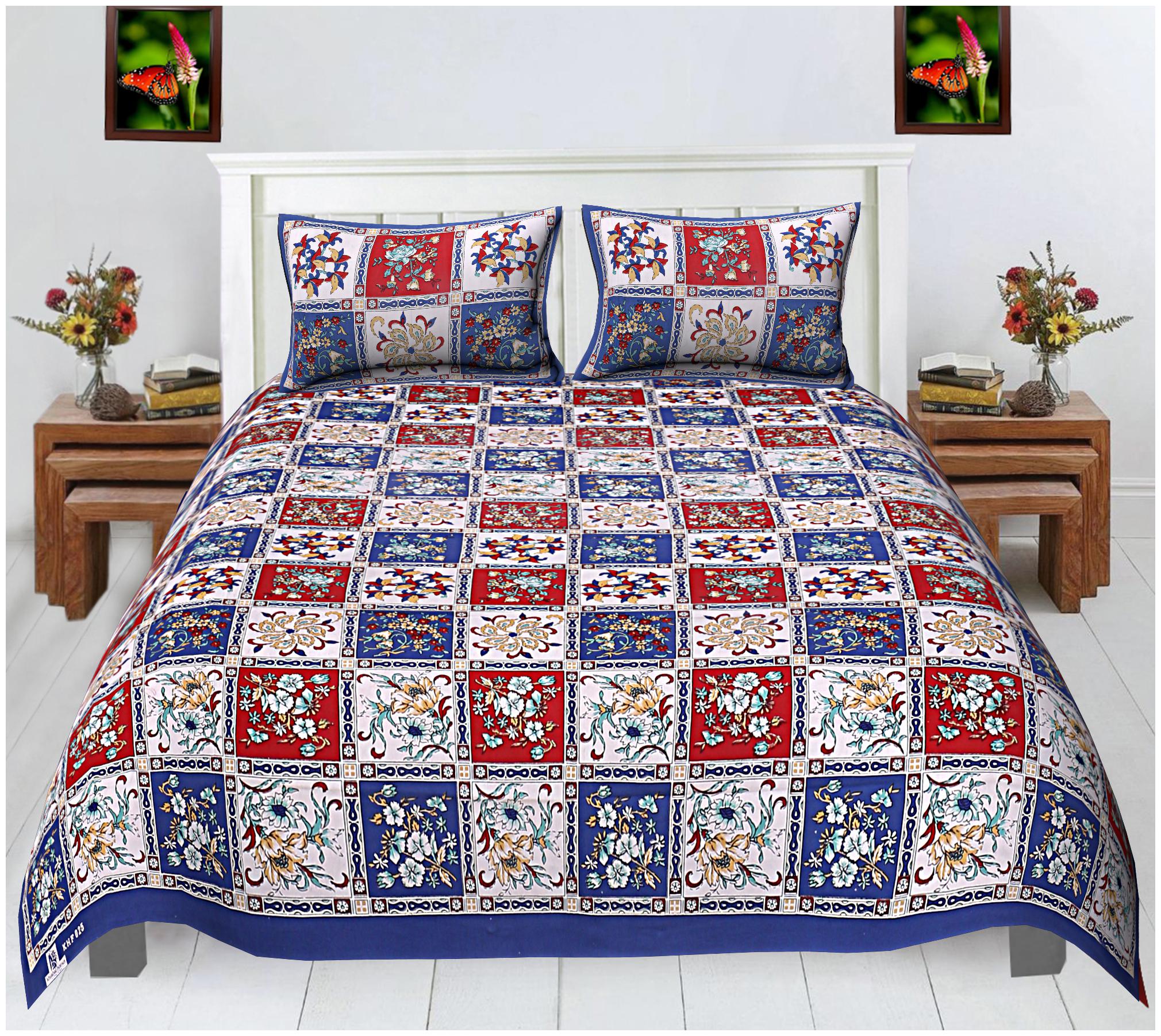 

FLORENCE CRAFT Cotton Floral Double Size Bedsheet ( 1 Bedsheet With 2 Pillow Covers Multi )