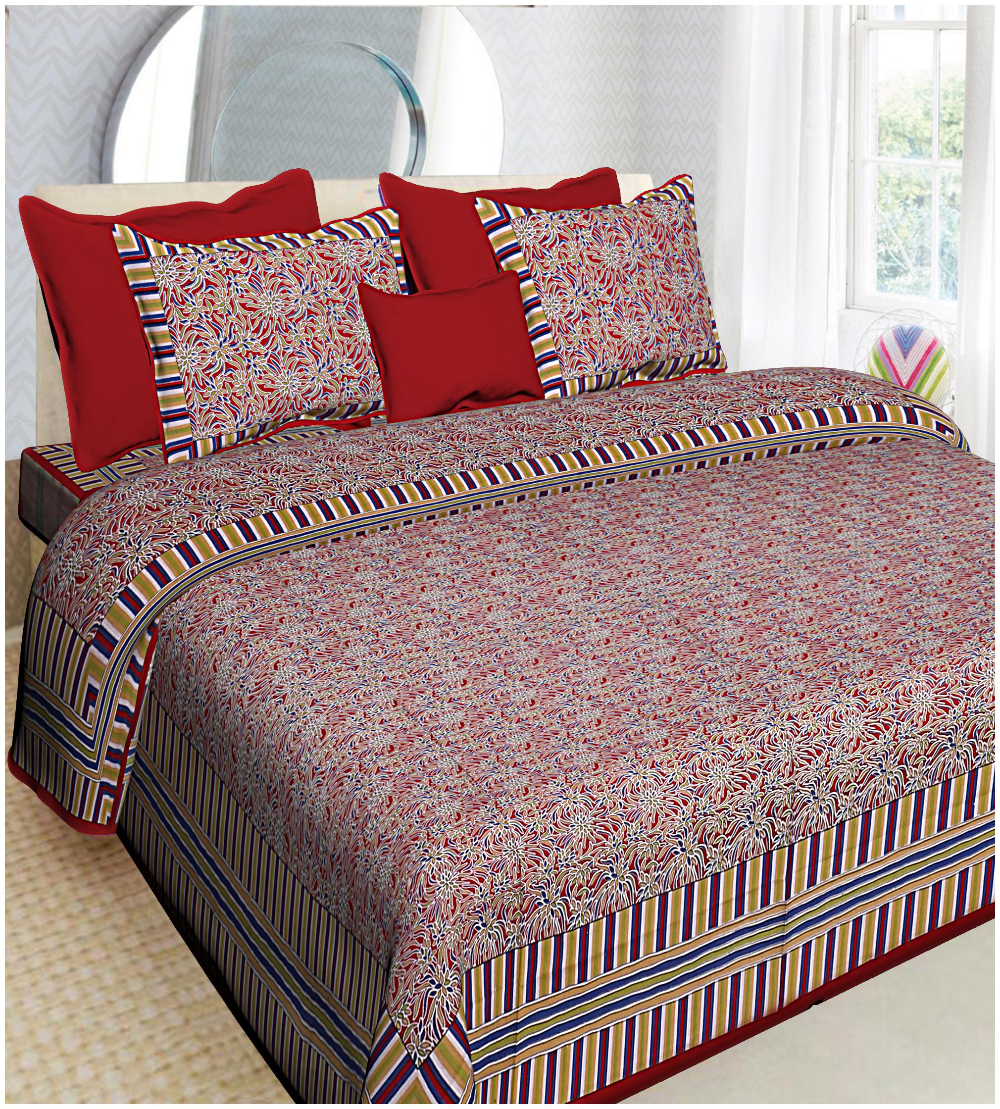 

FLORENCE CRAFT Cotton Printed Double Size Bedsheet ( 1 Bedsheet With 2 Pillow Covers Multi )