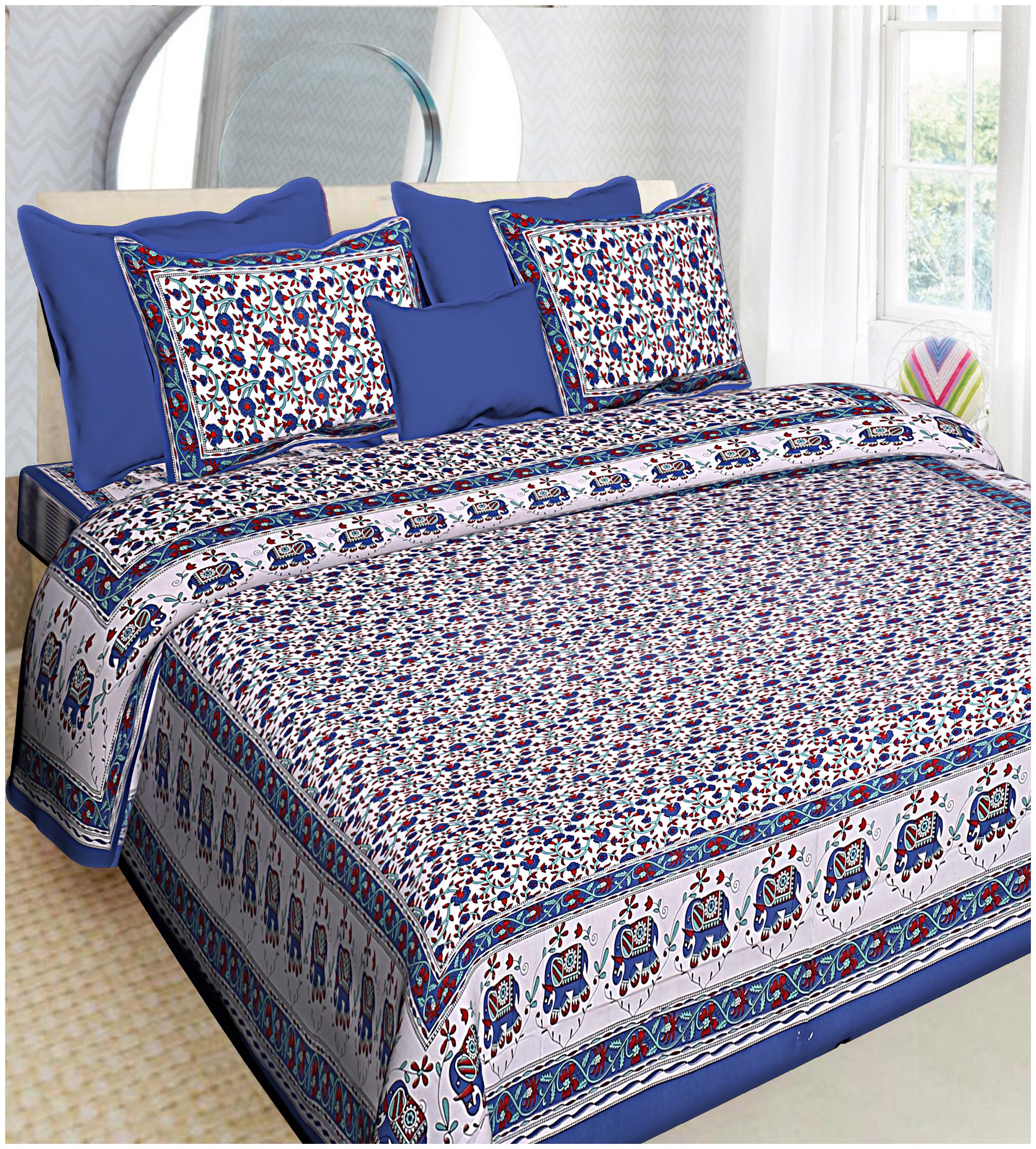 

FLORENCE CRAFT Cotton Printed Double Size Bedsheet ( 1 Bedsheet With 2 Pillow Covers Multi )